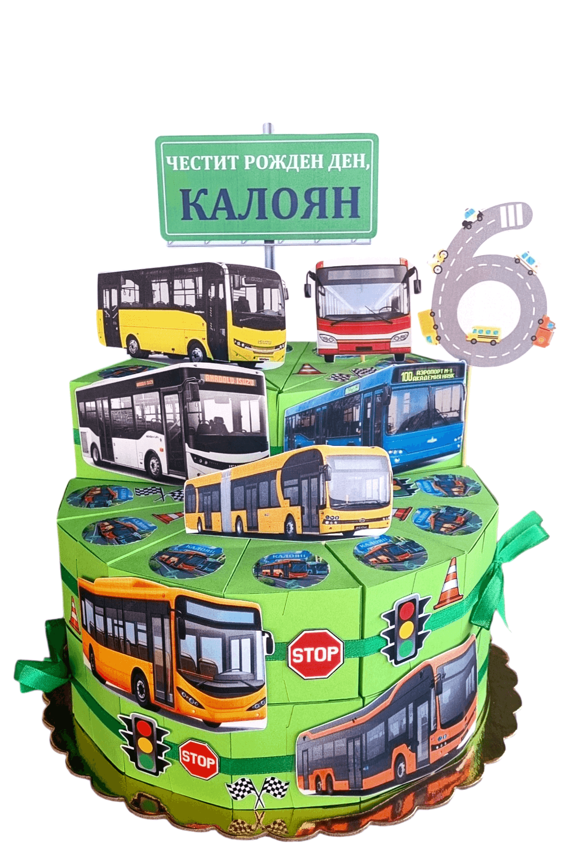 Bus