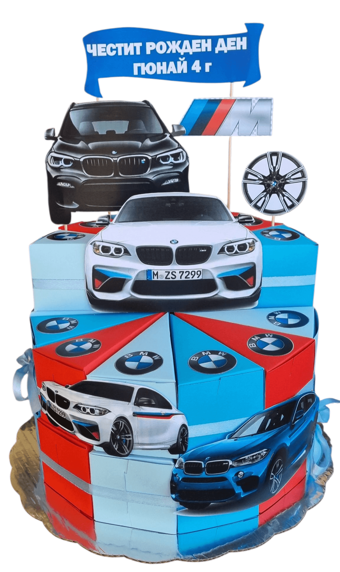 BMW