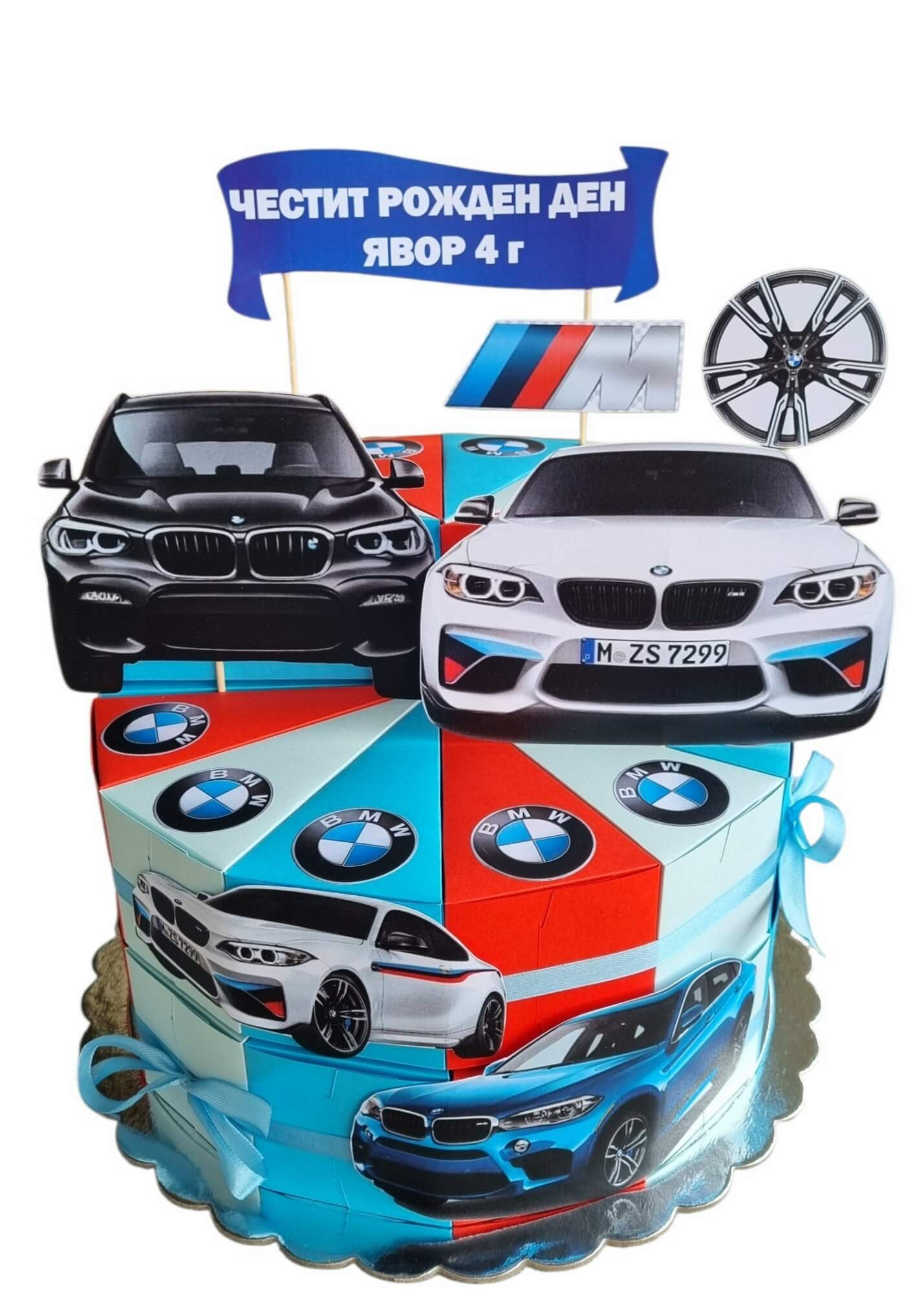  BMW