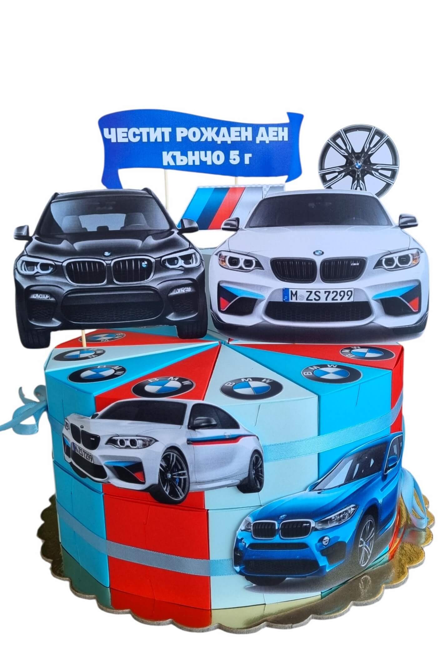  BMW
