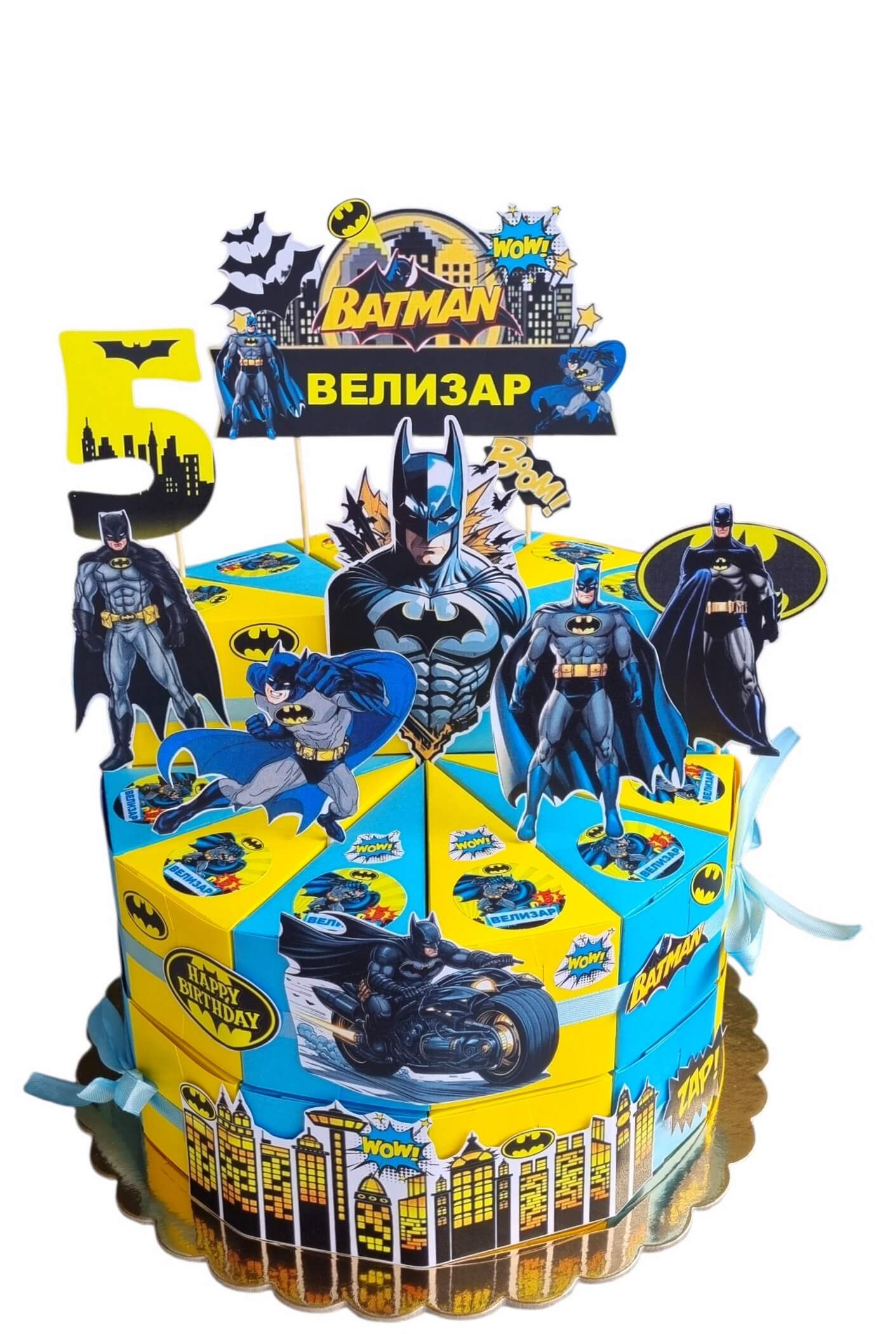 Batman