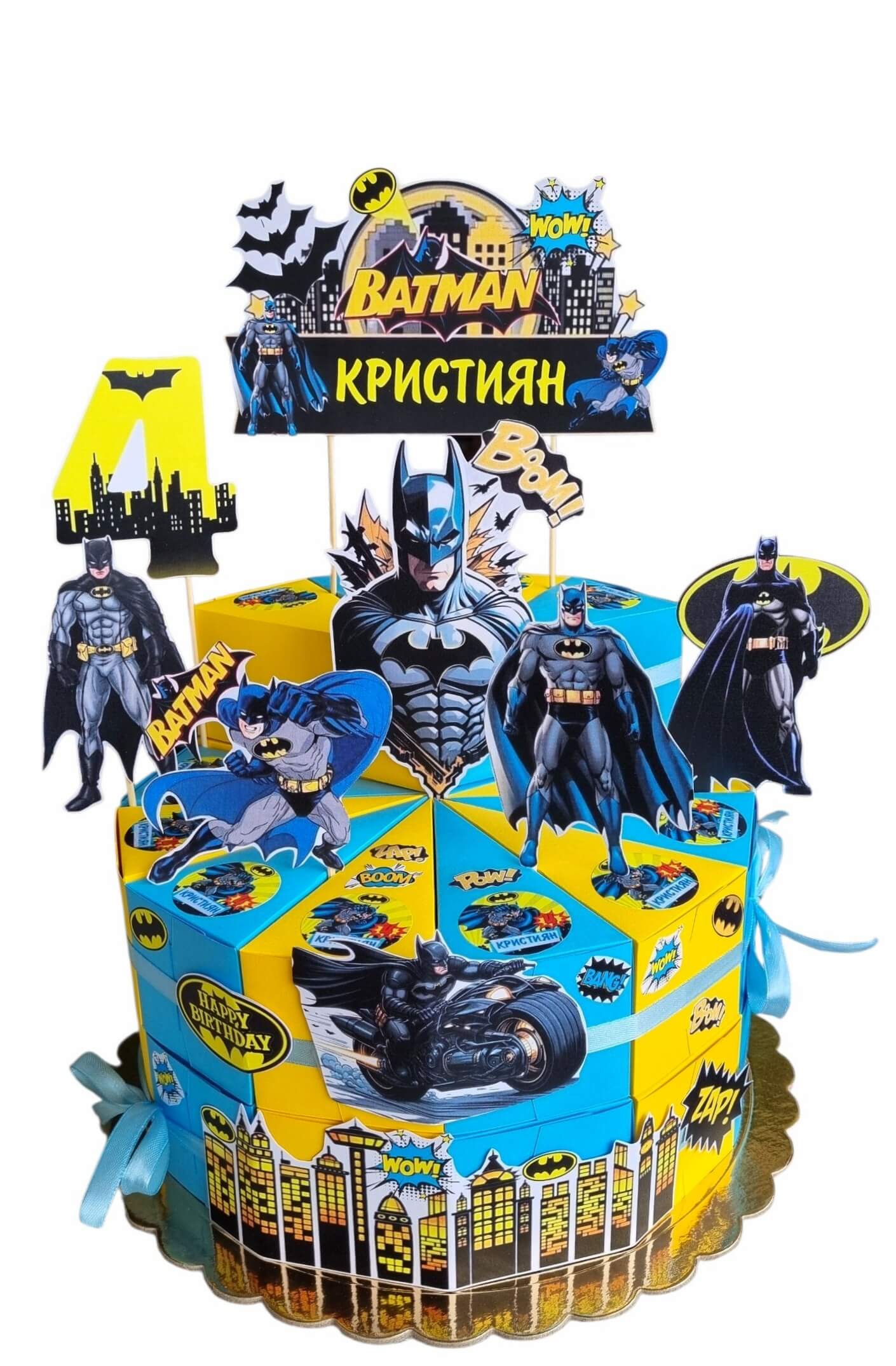 Batman