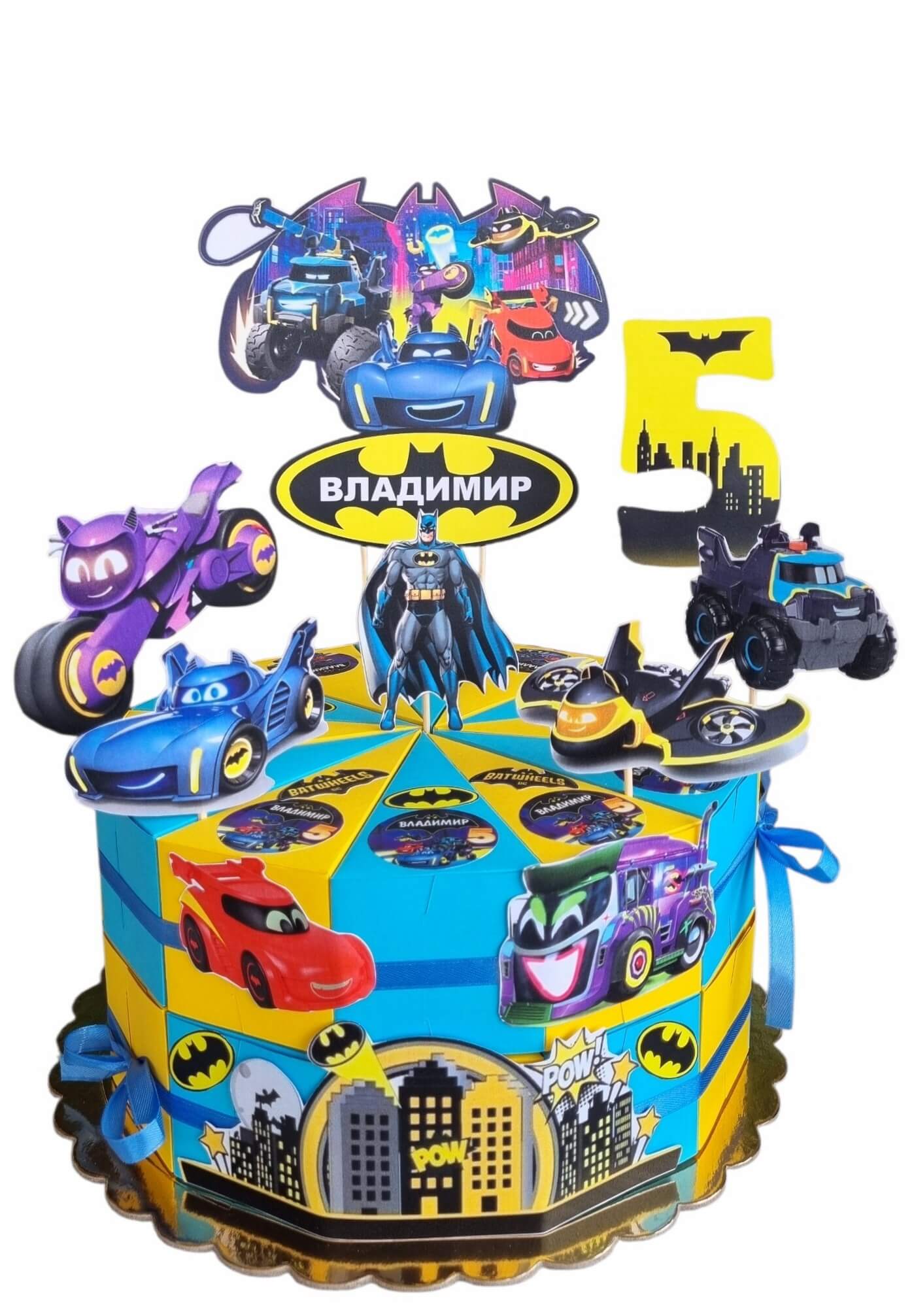 Batweels