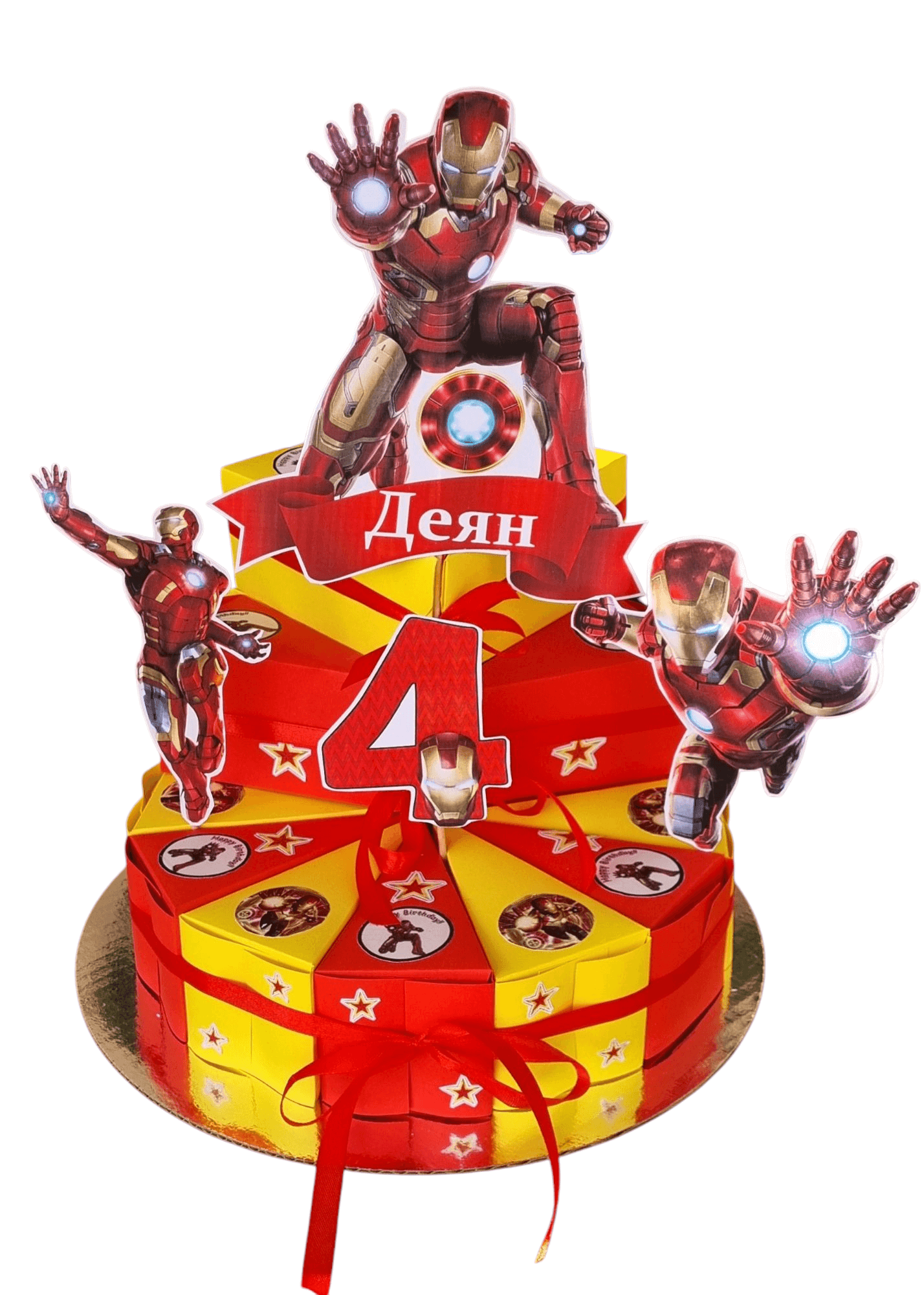 Iron man