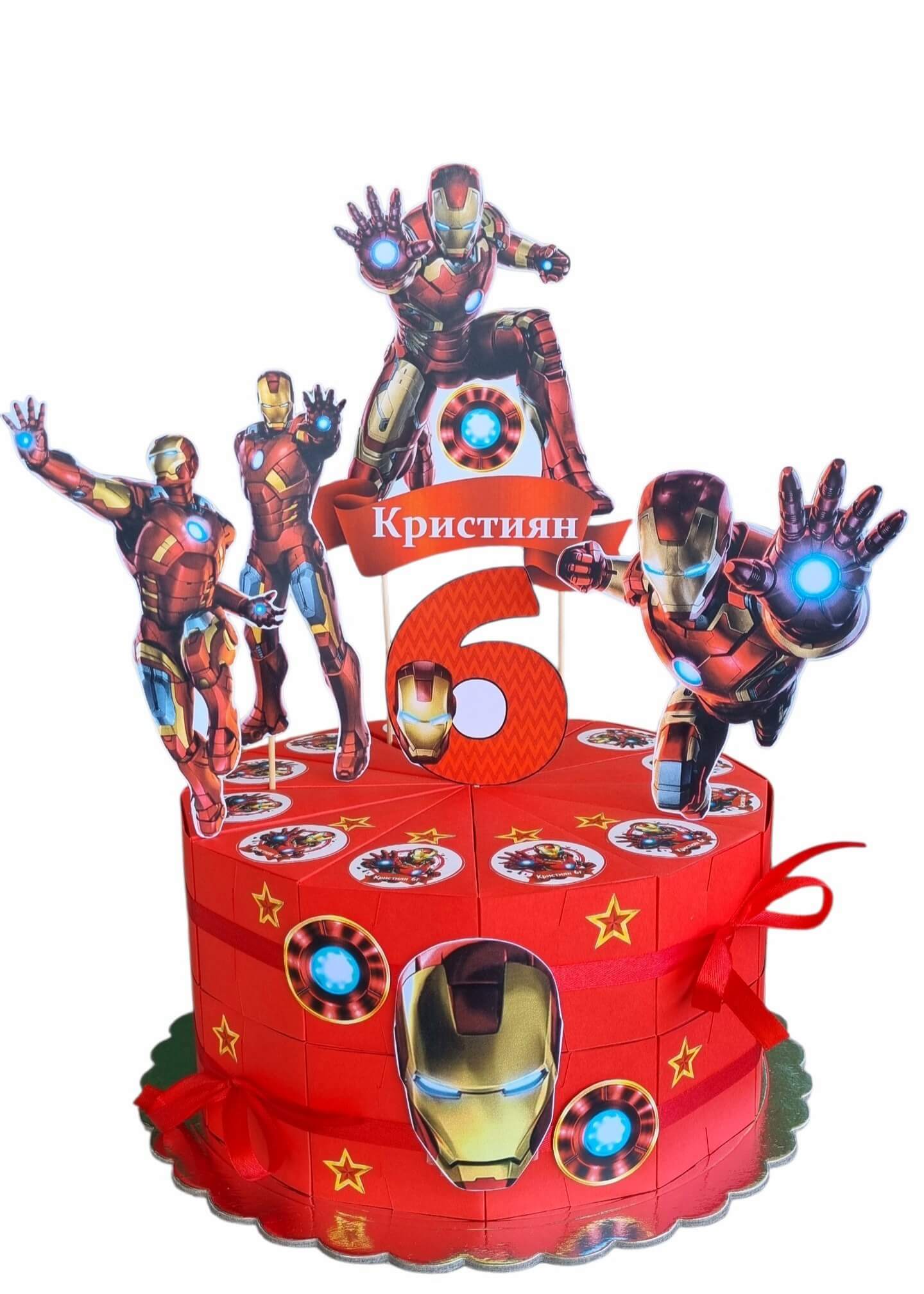 Iron man