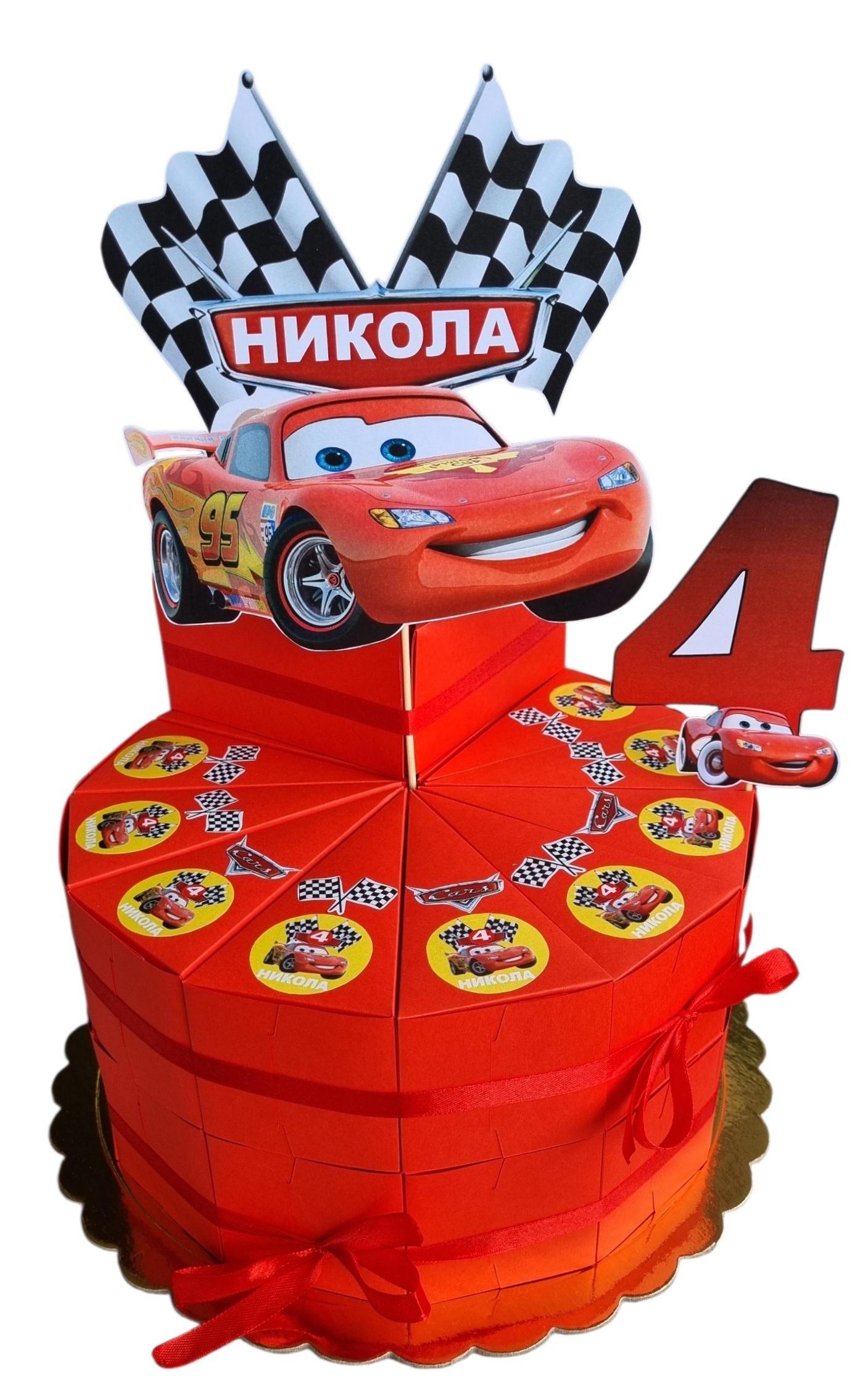 The cars