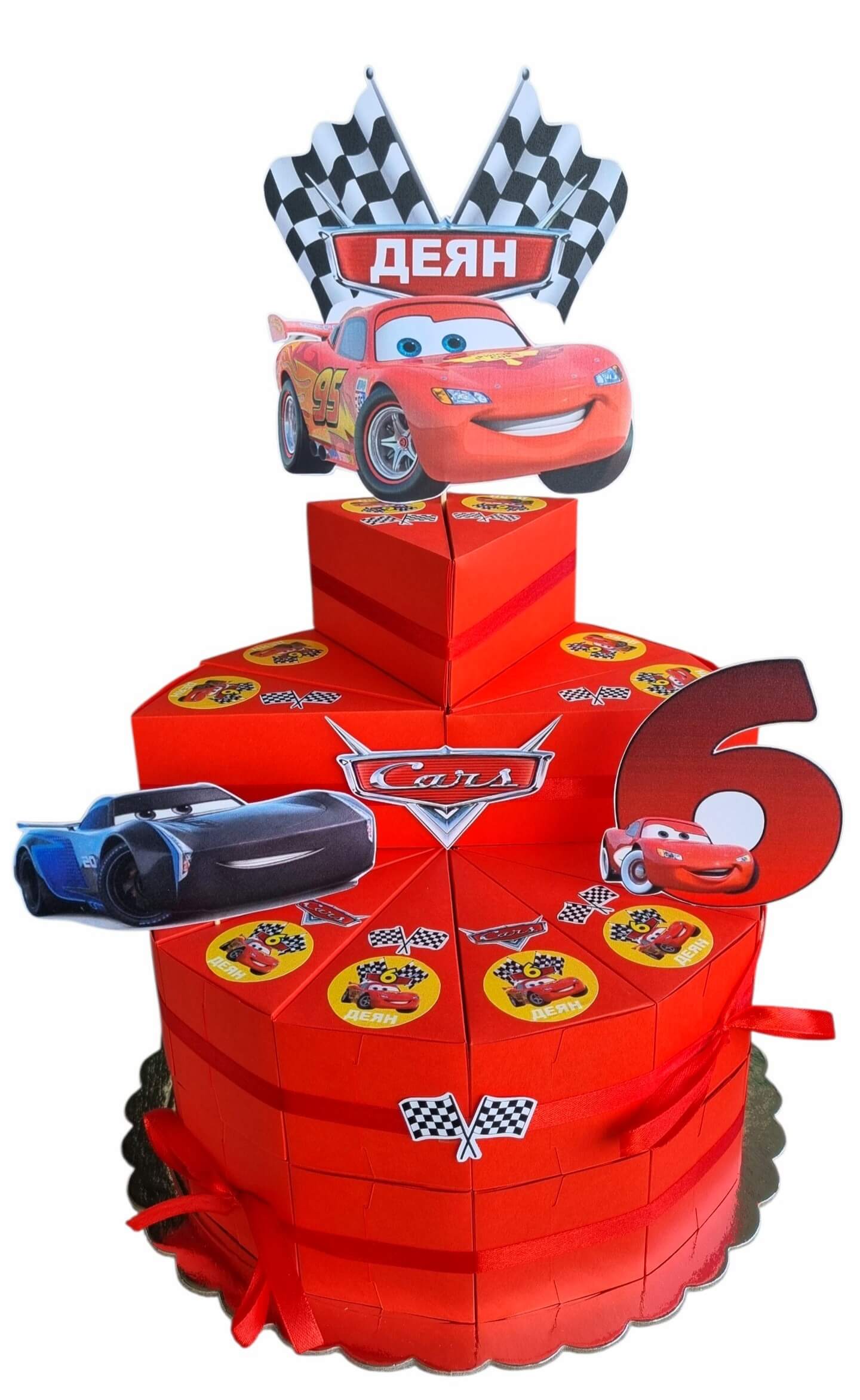 The cars