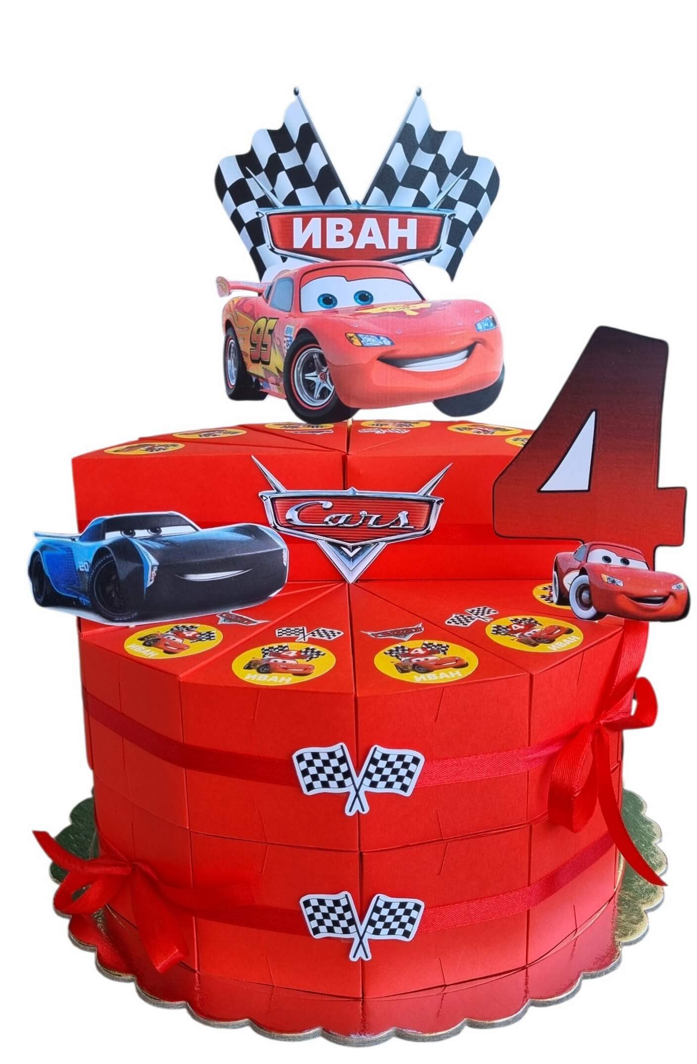 The cars
