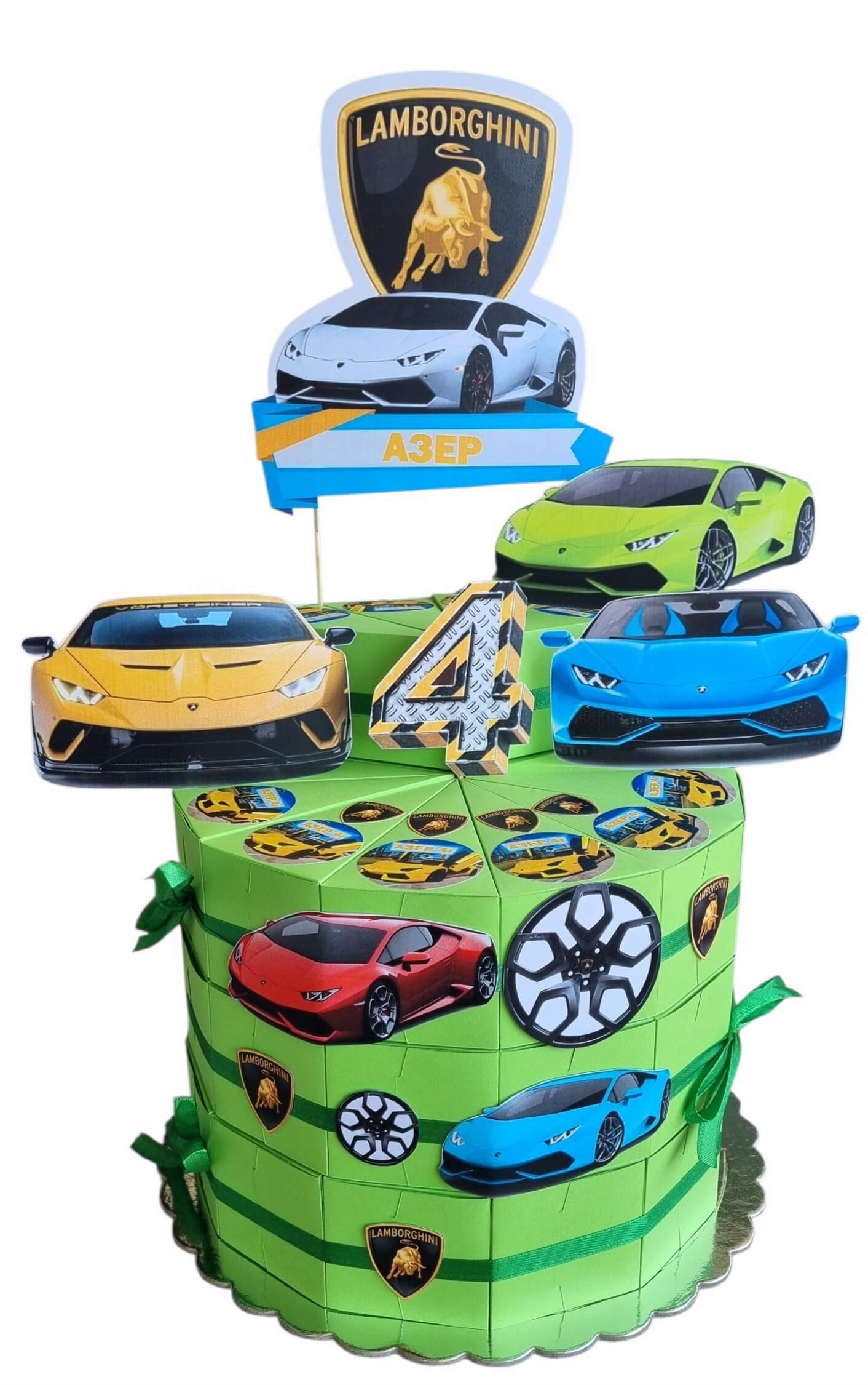  Lambo