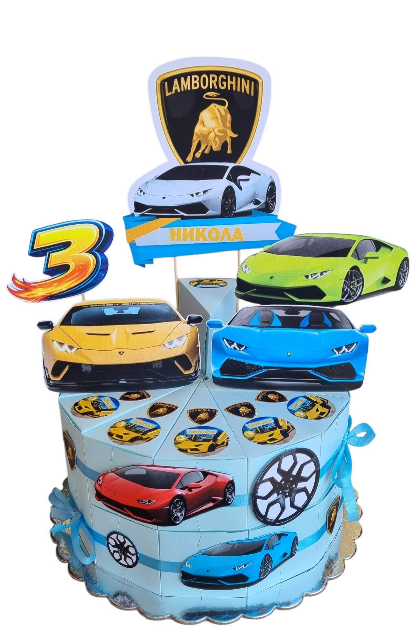  Lambo