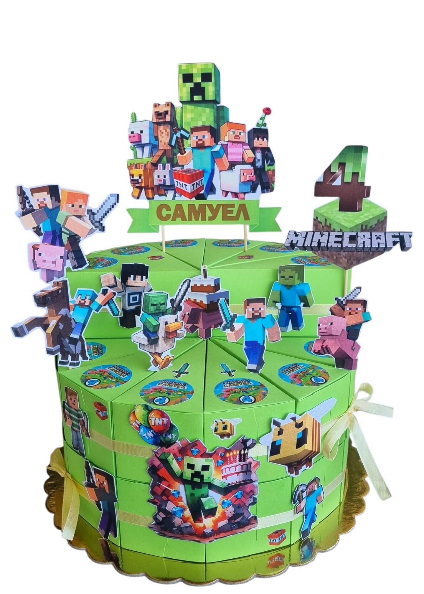  Minecraft