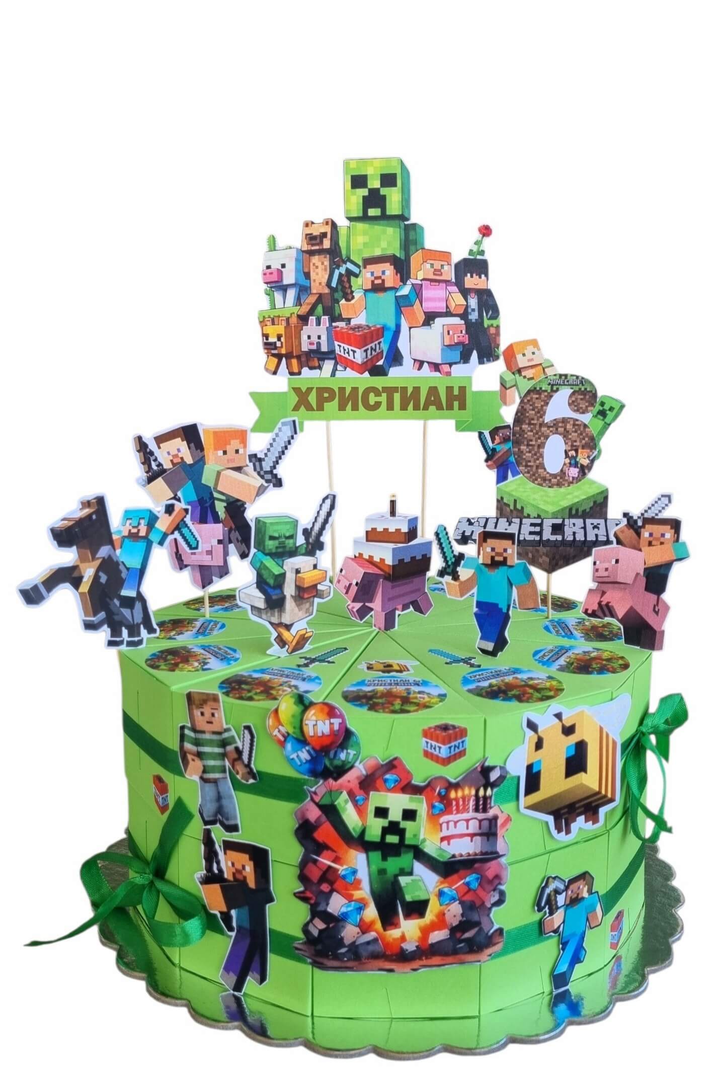  Minecraft