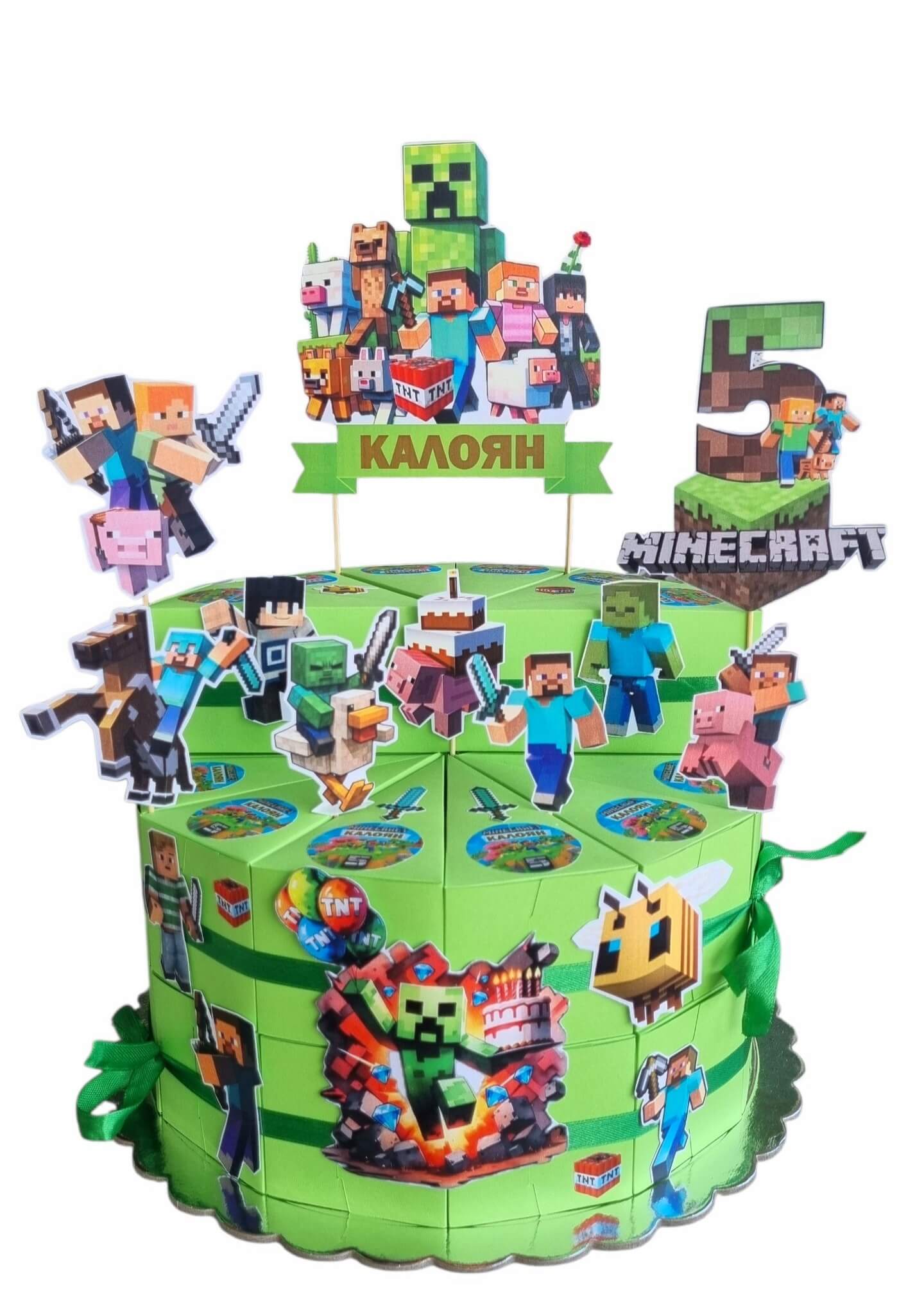  Minecraft