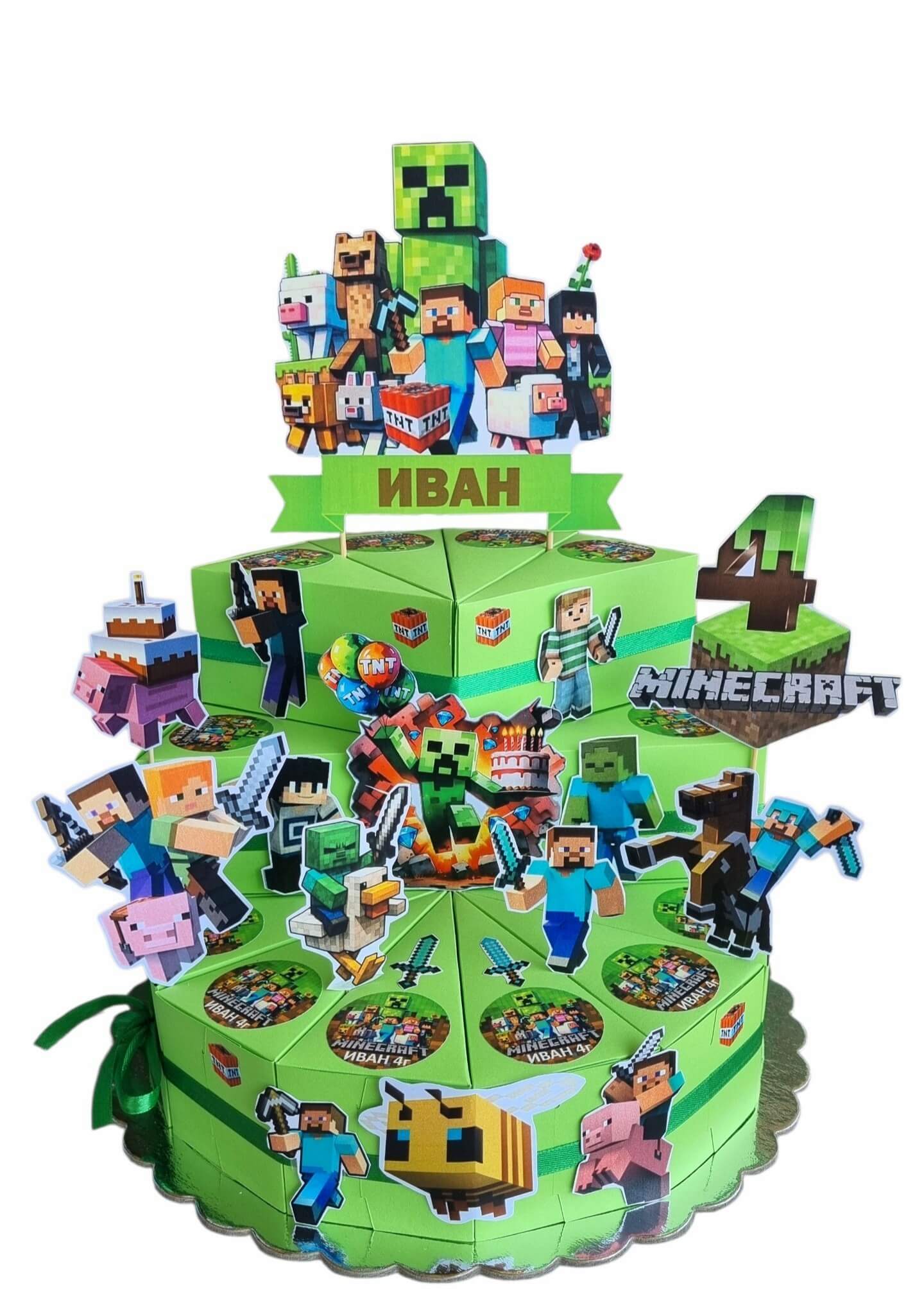  Minecraft