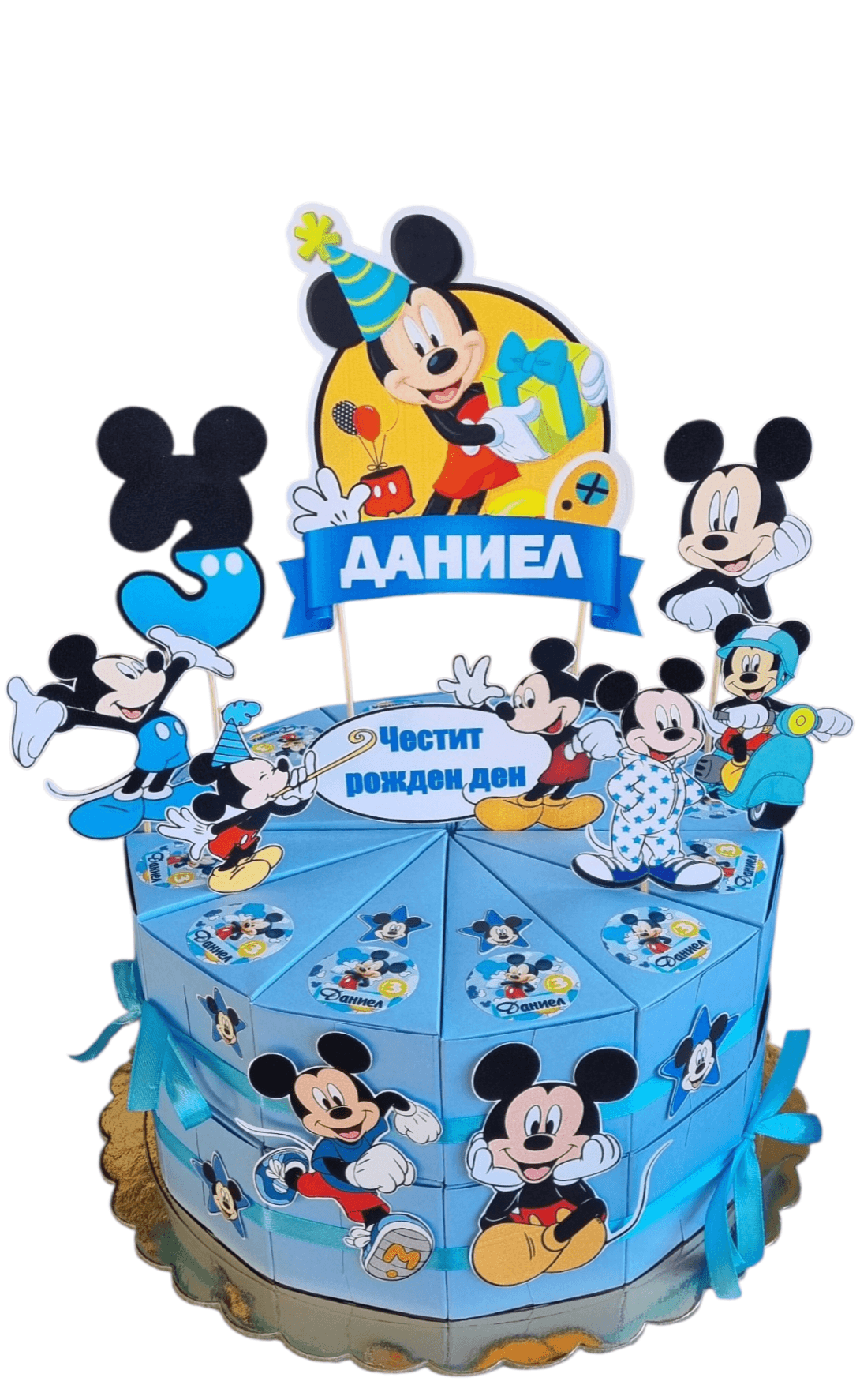 Mikey Mouse