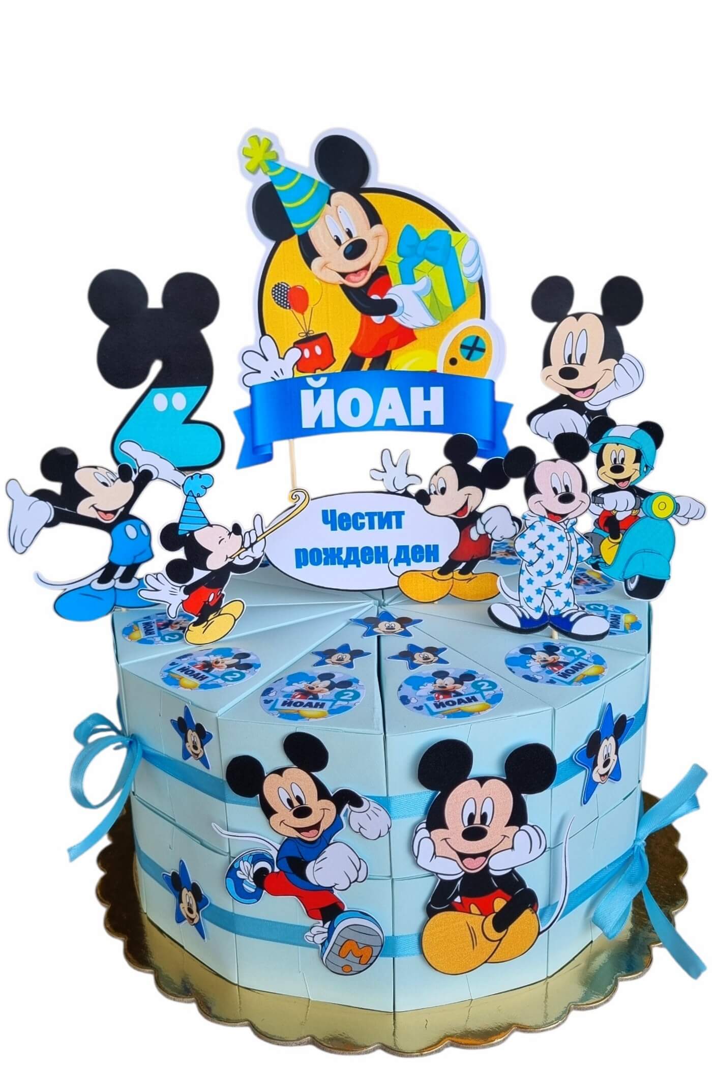 Mikey Mouse