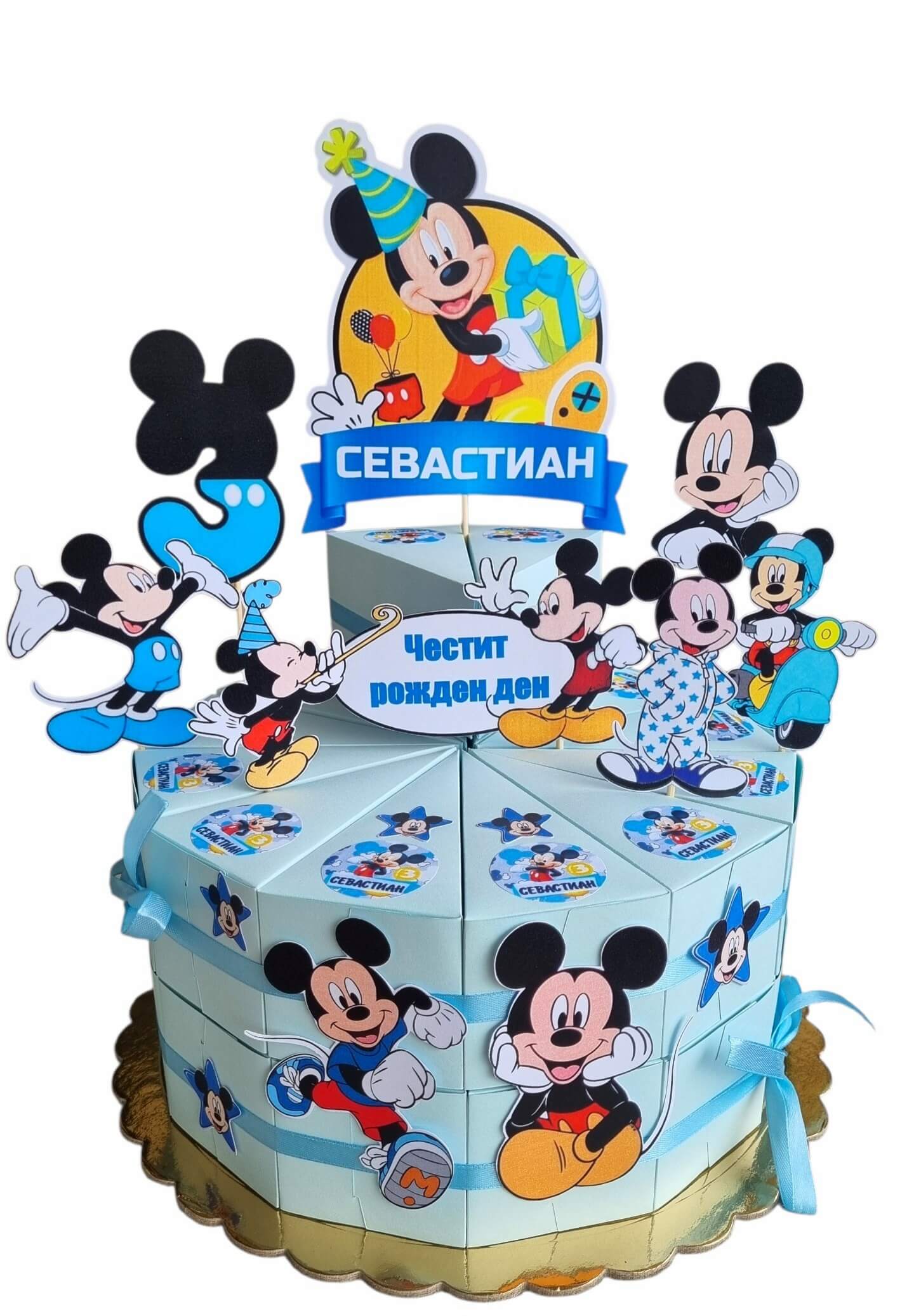 Mikey Mouse