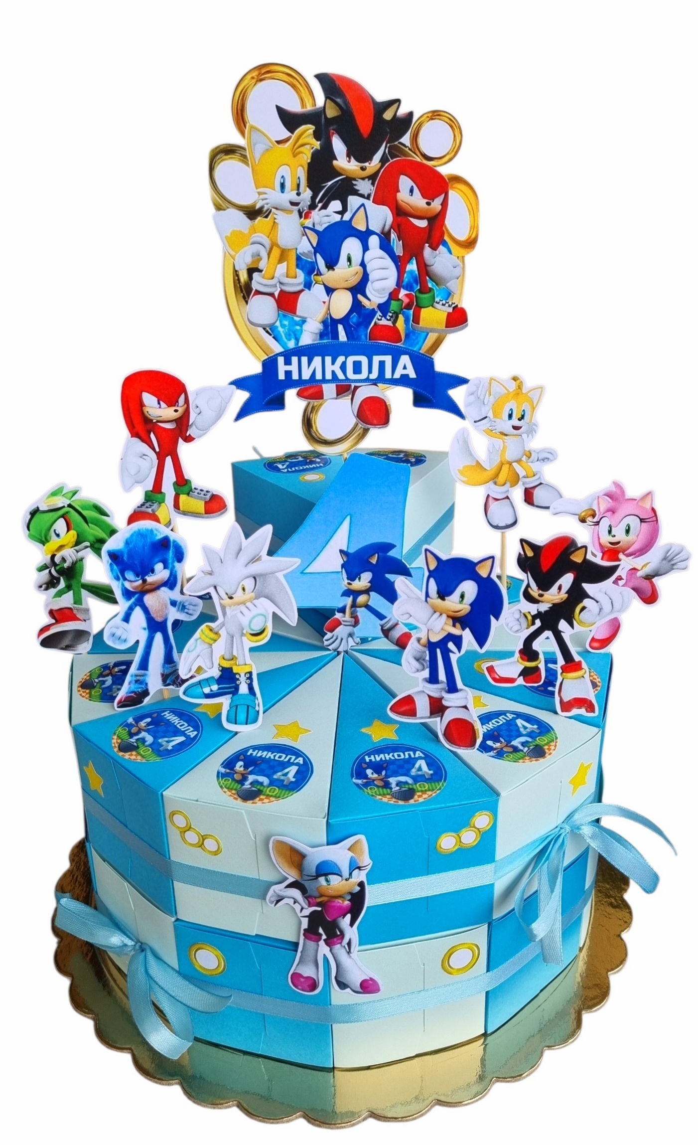  Sonic