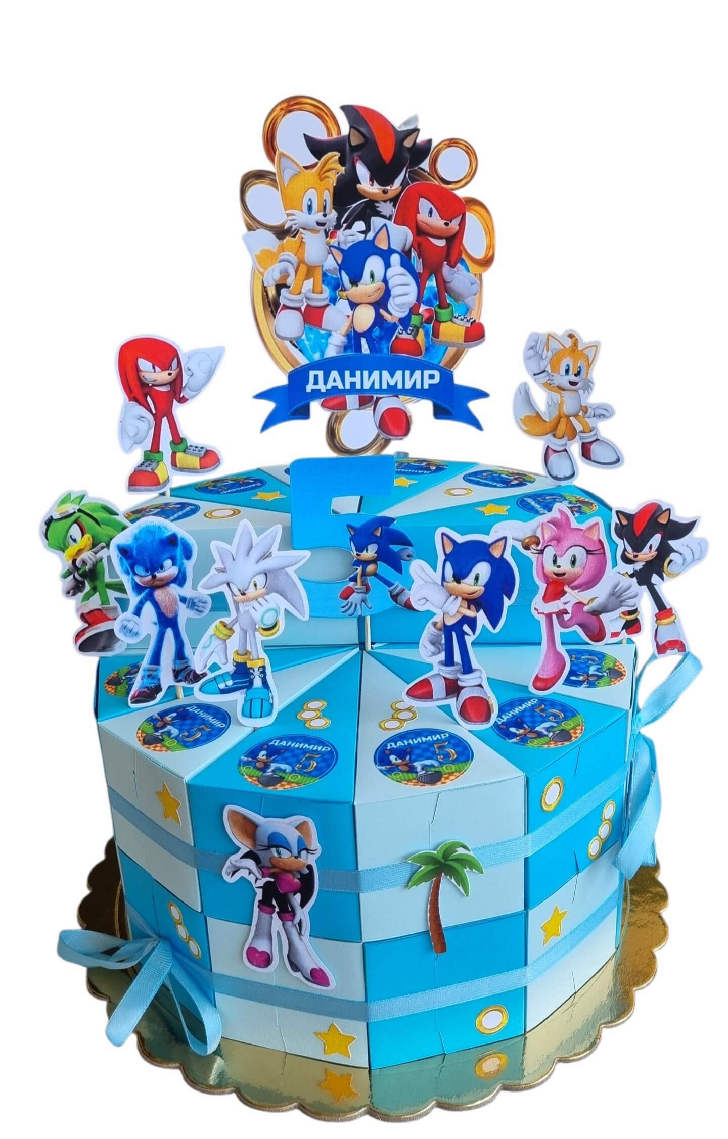  Sonic