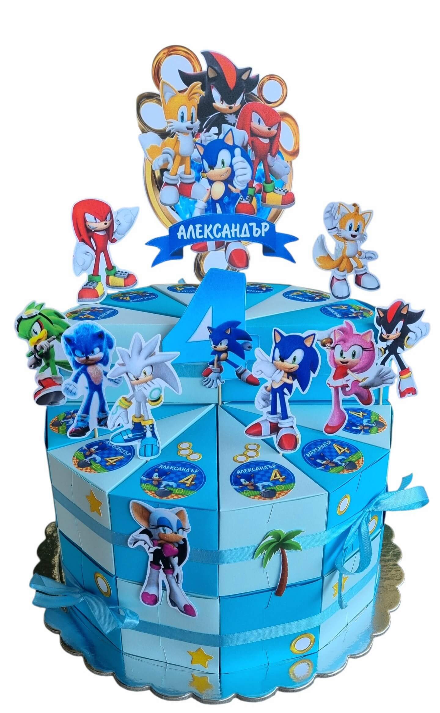  Sonic