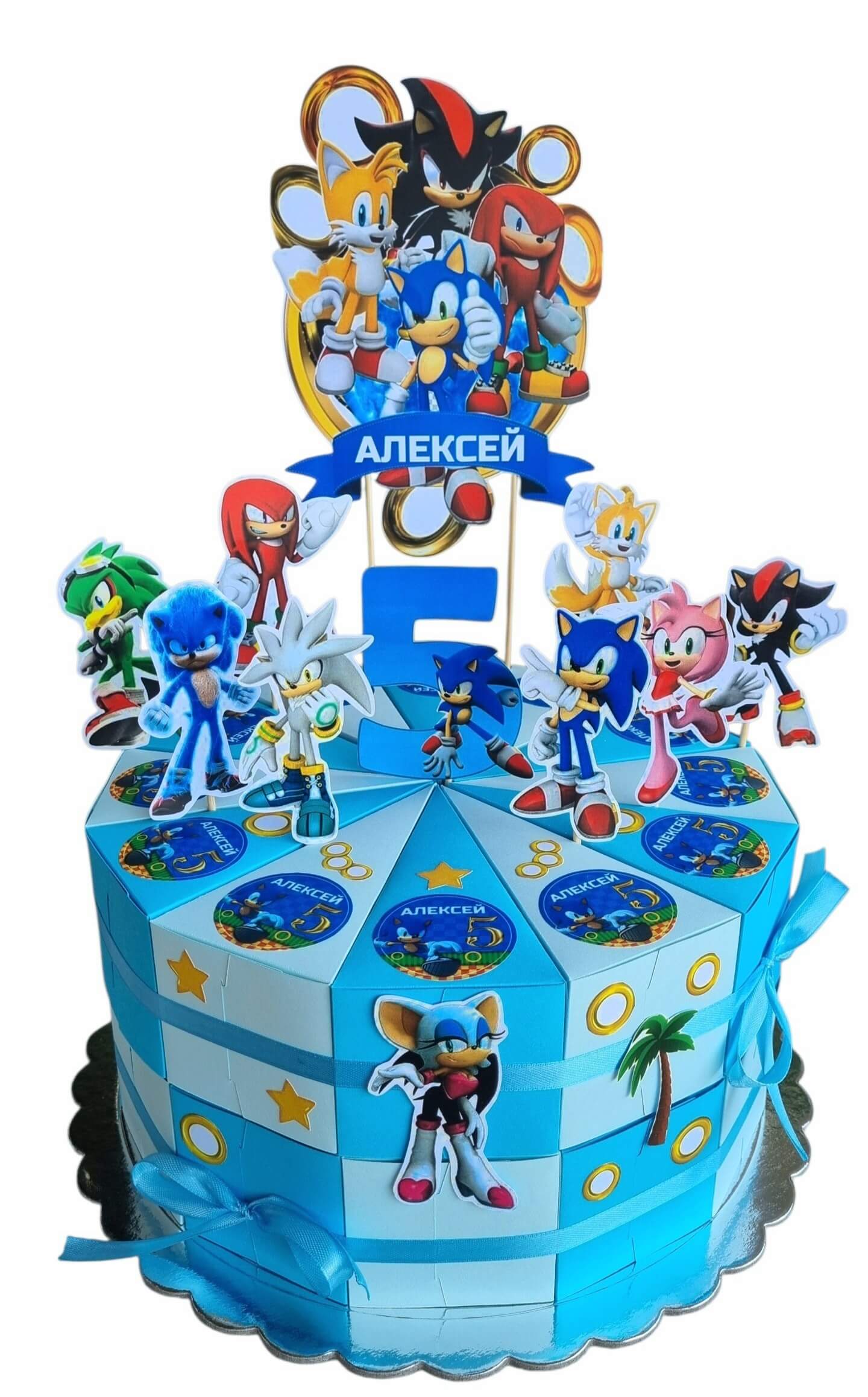  Sonic