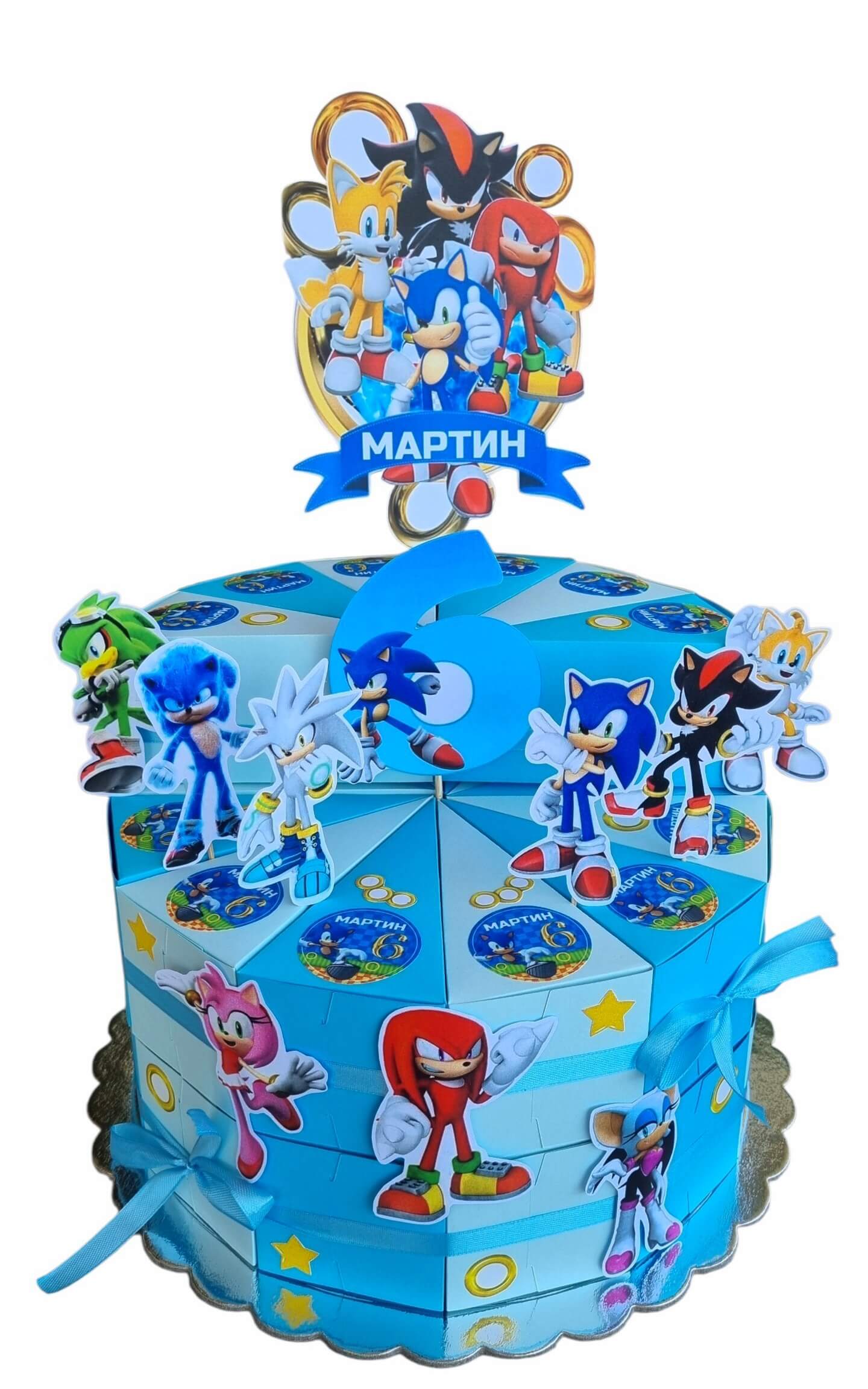  Sonic