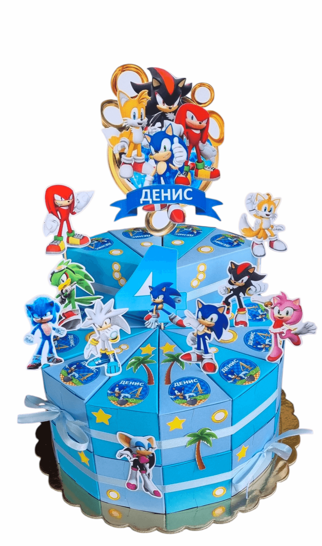  Sonic