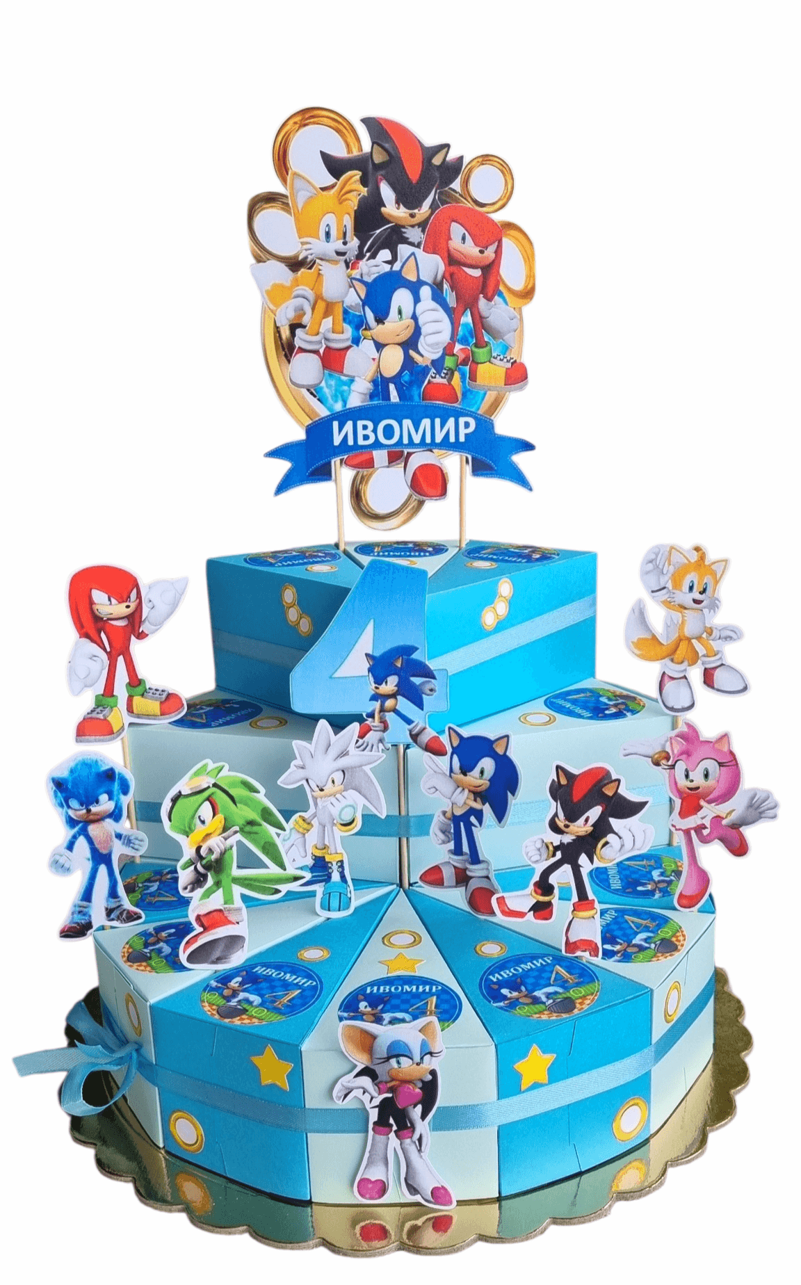  Sonic