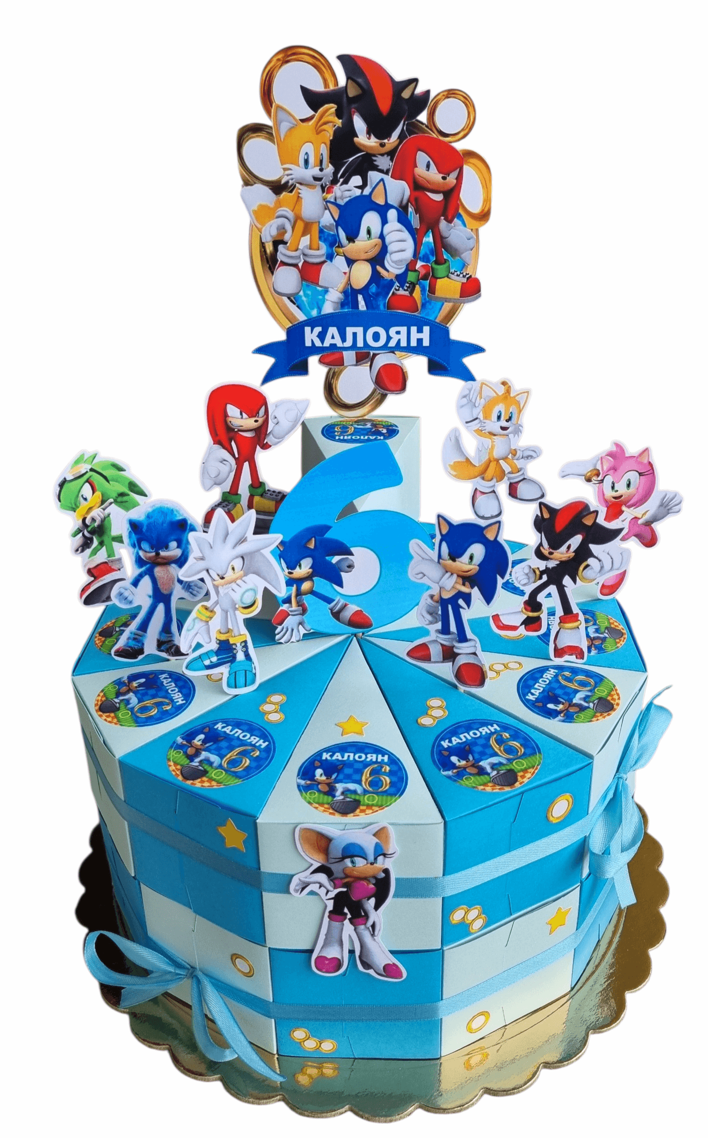  Sonic