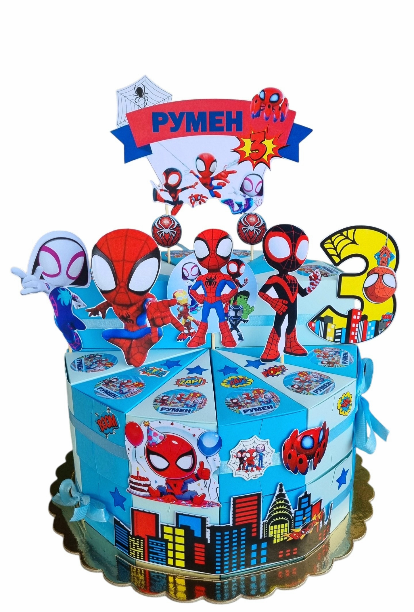  Spidey