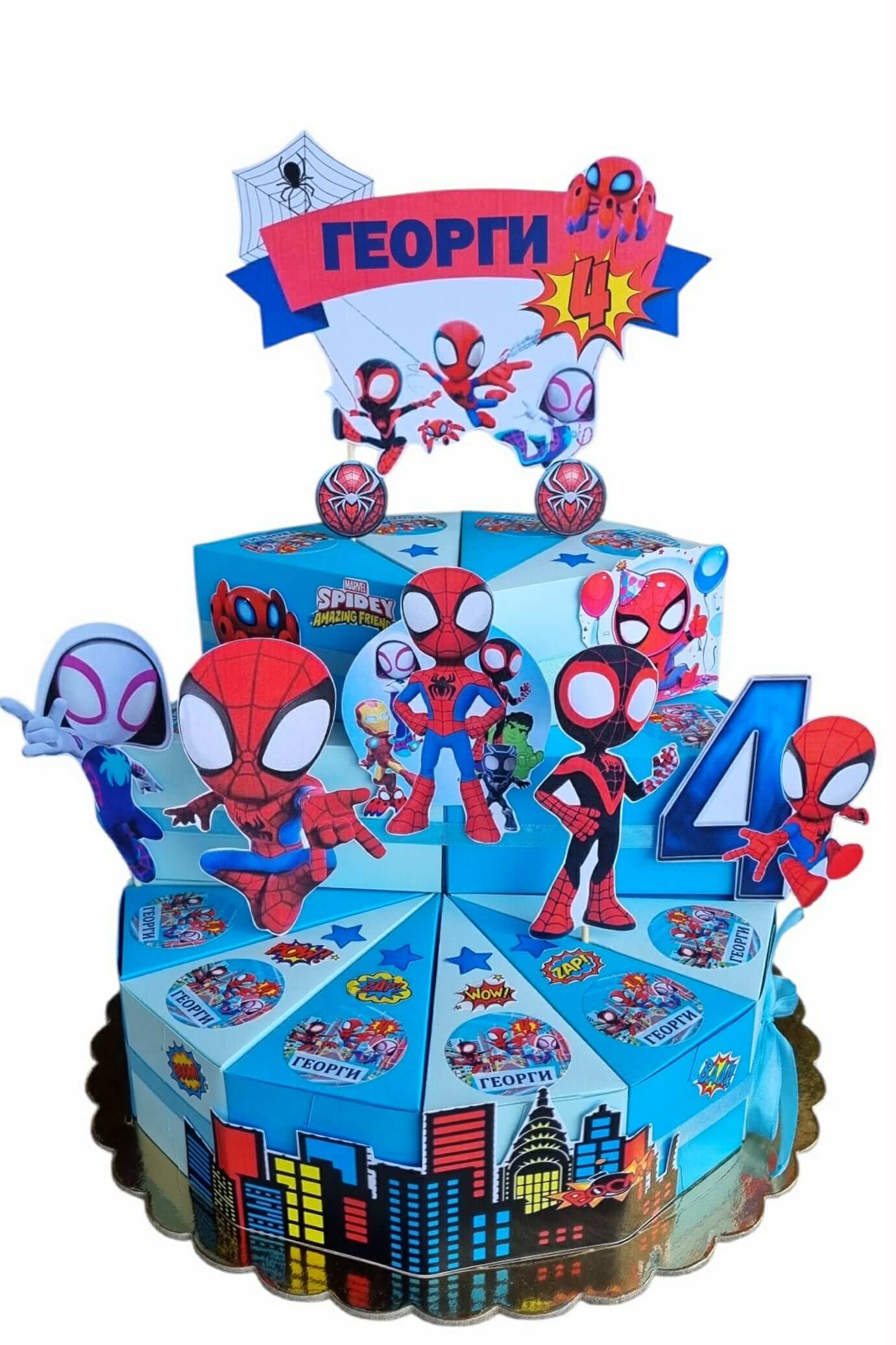  Spidey