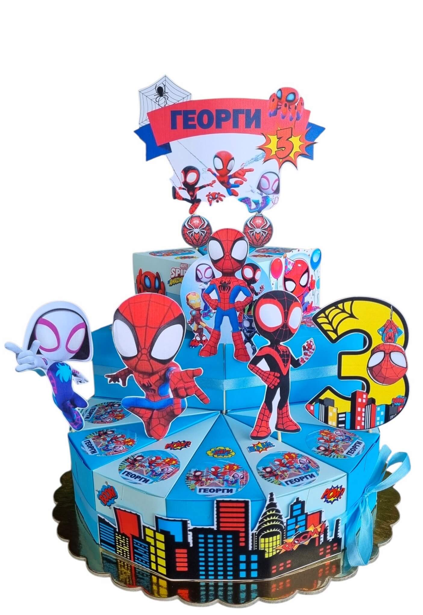  Spidey
