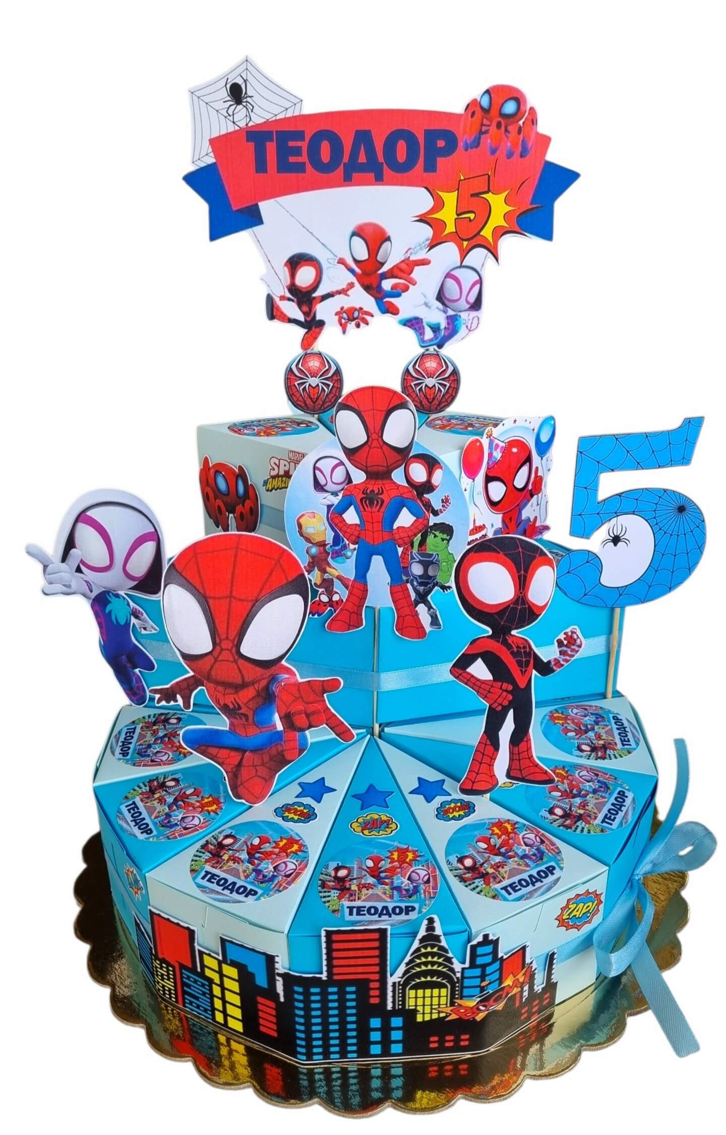  Spidey