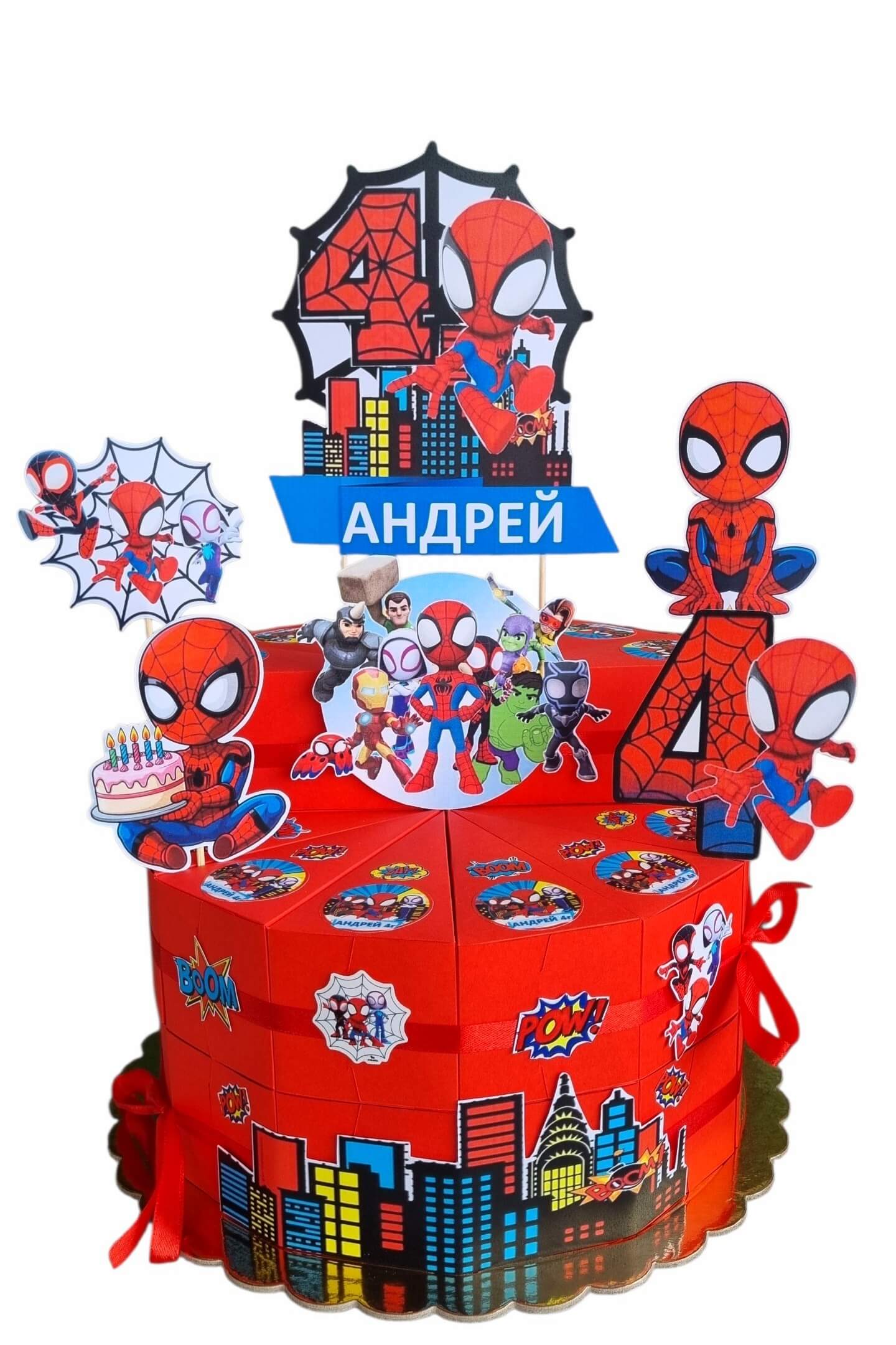  Spidey