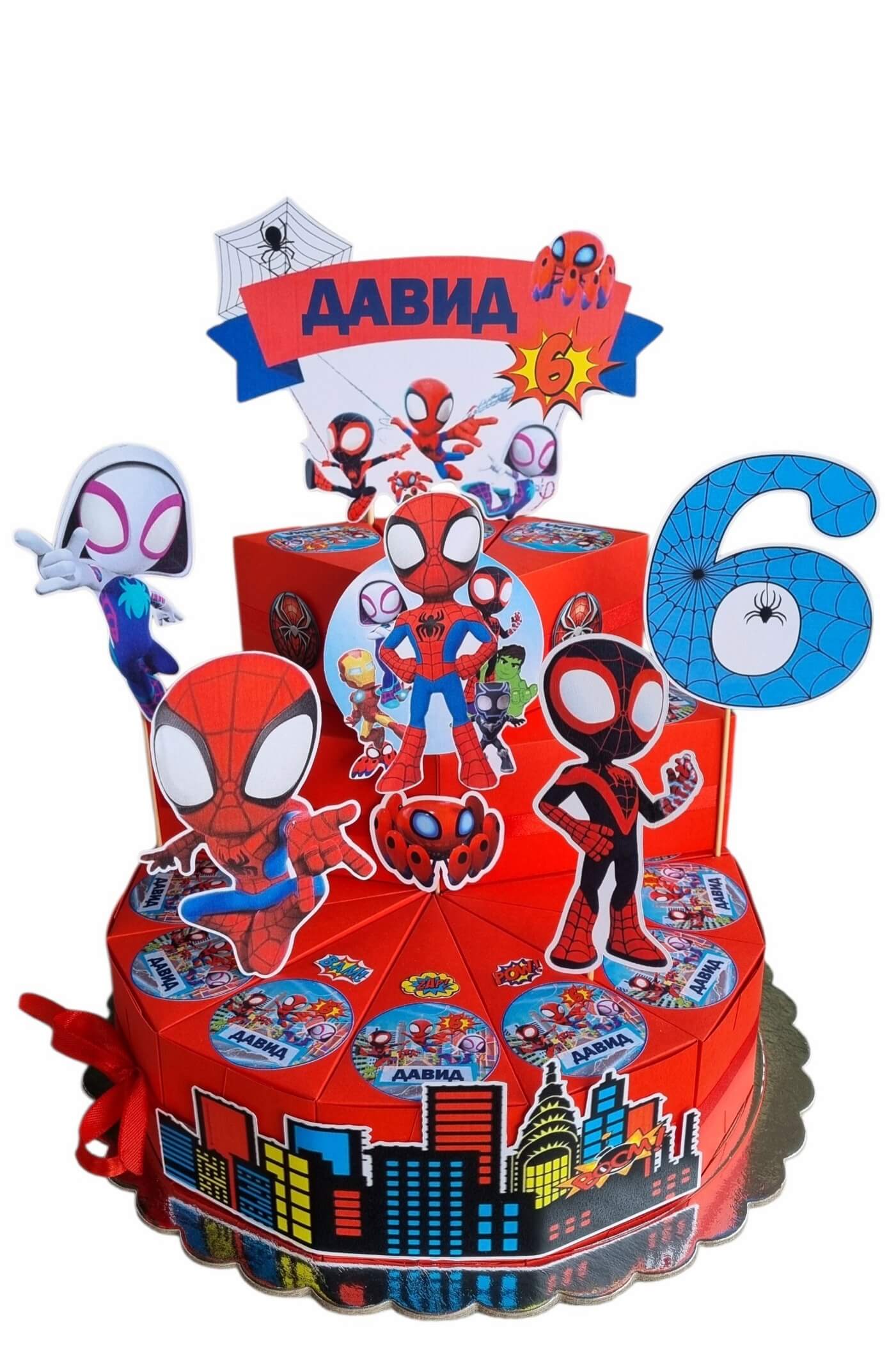  Spidey
