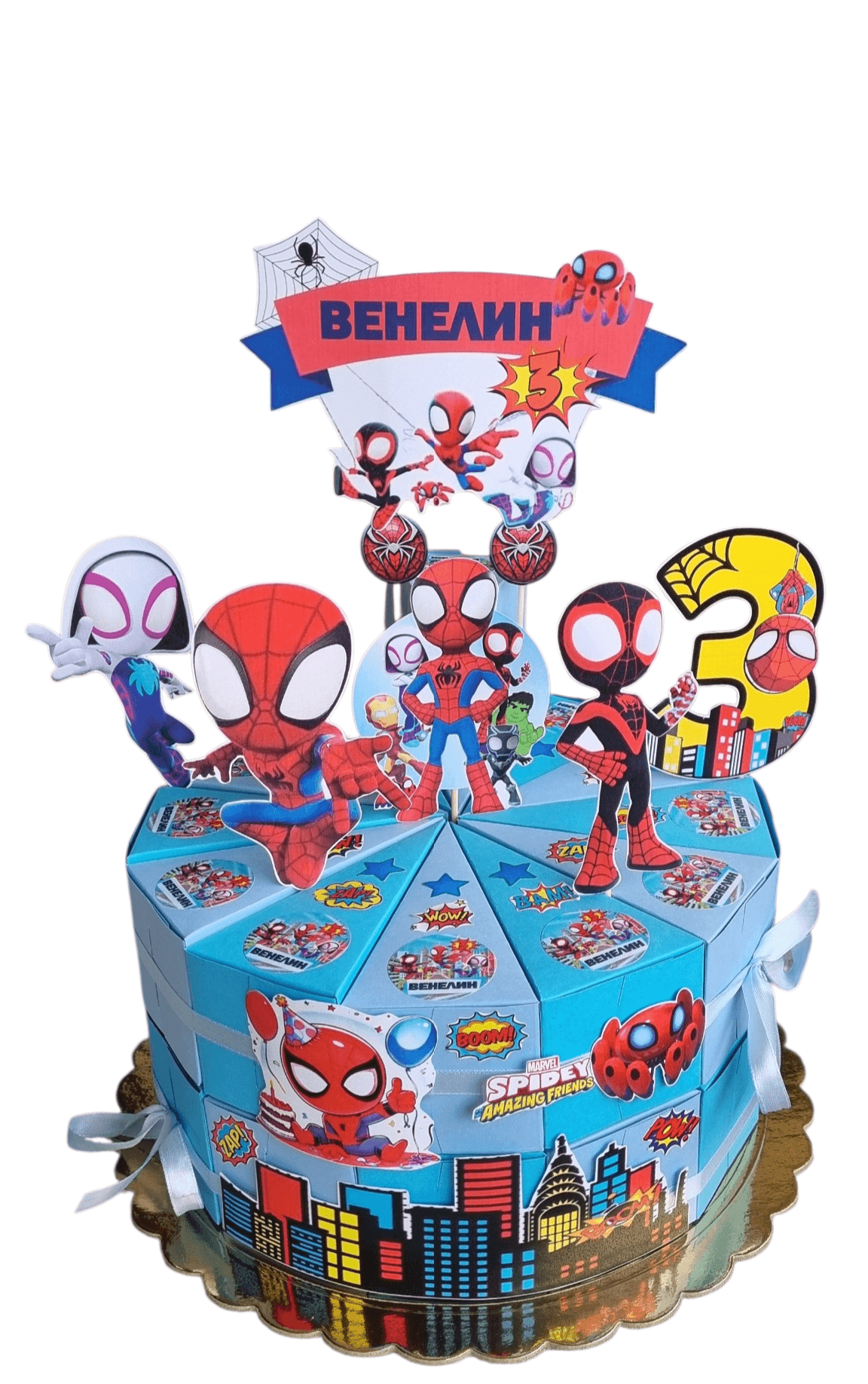  Spidey