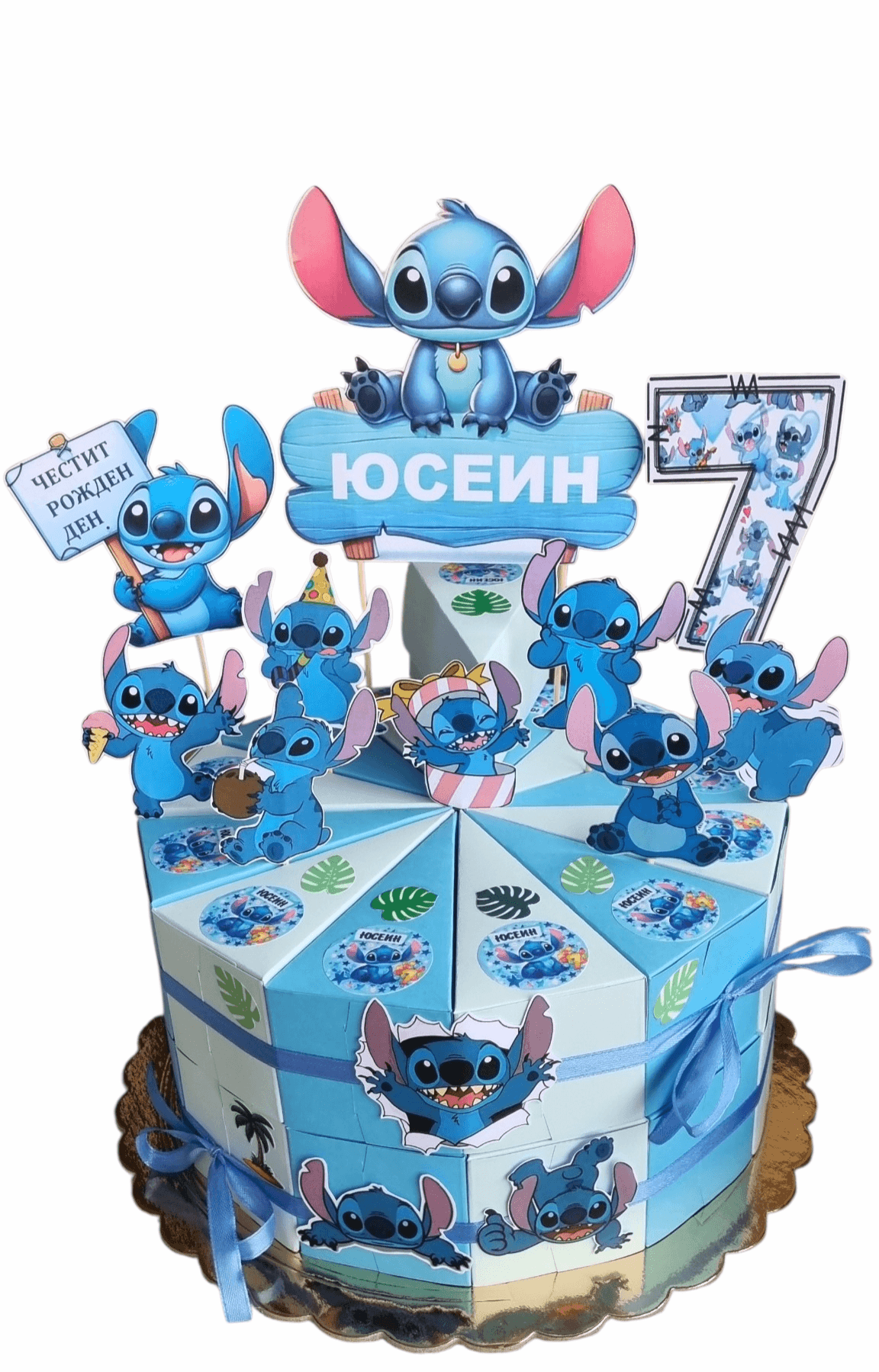 Стич торти