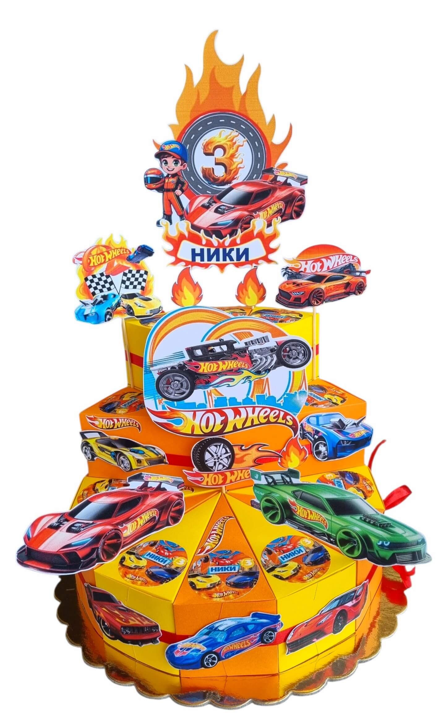 Hot Wheels