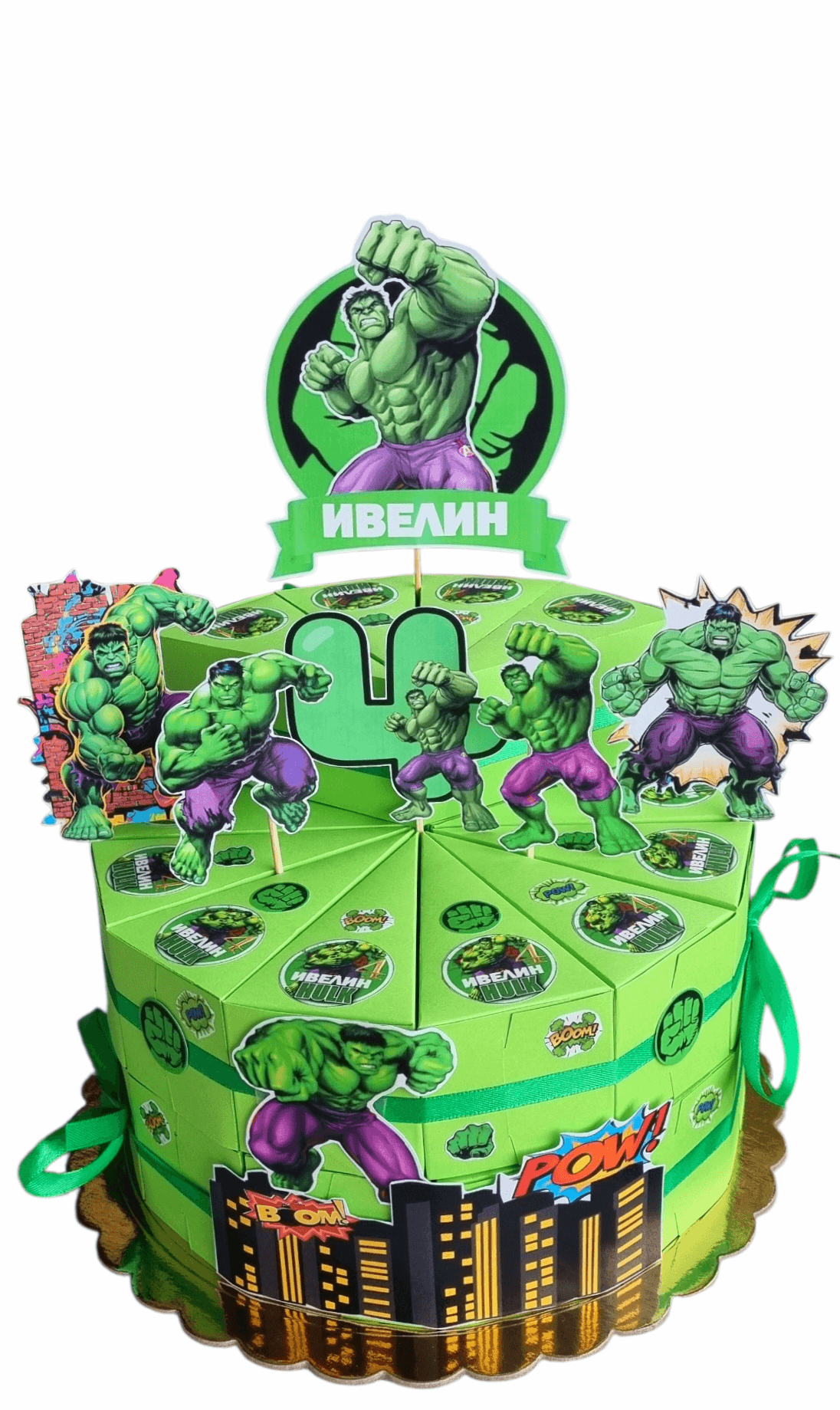 Hulk