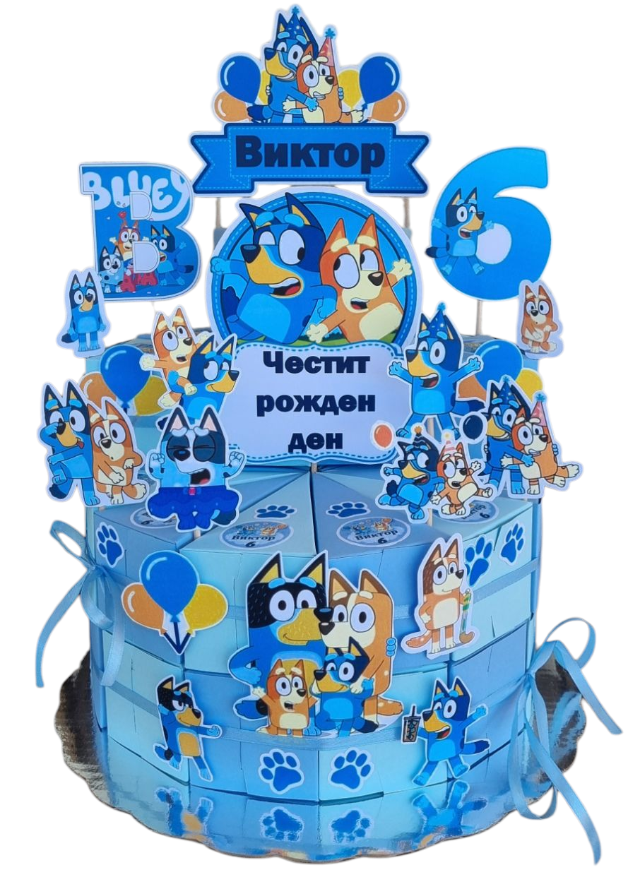 Торта за момчета