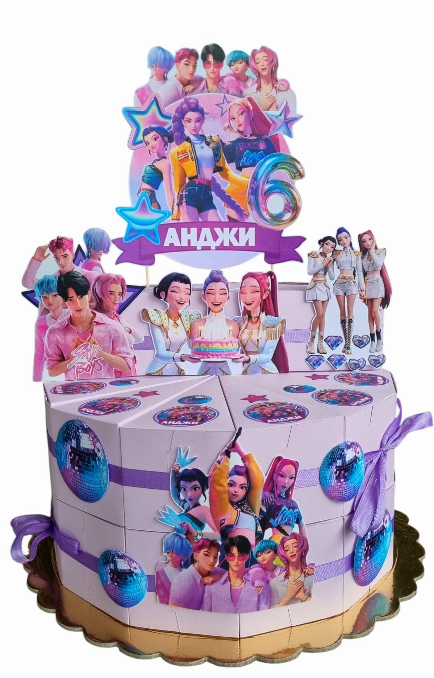 K Pop