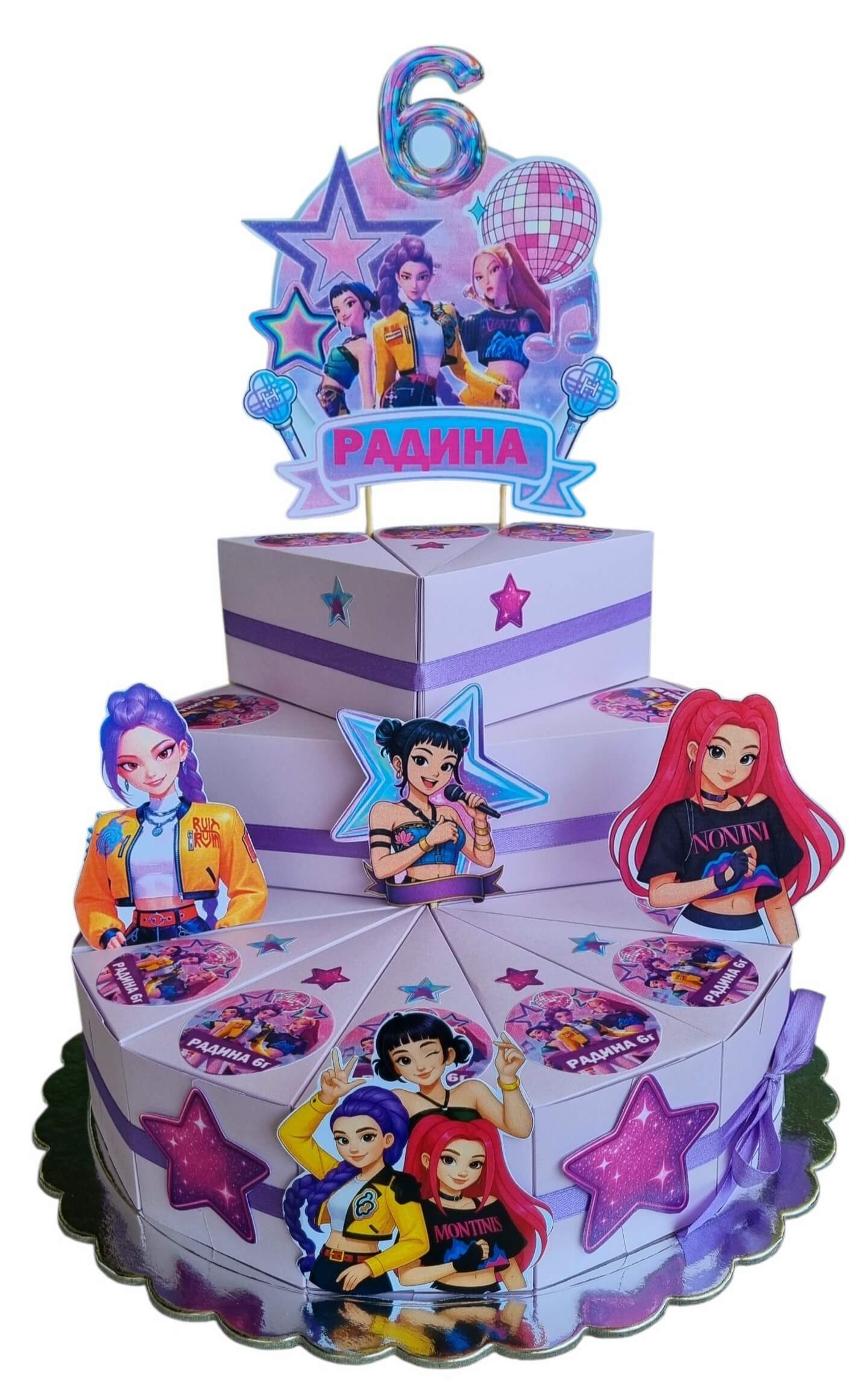 K Pop