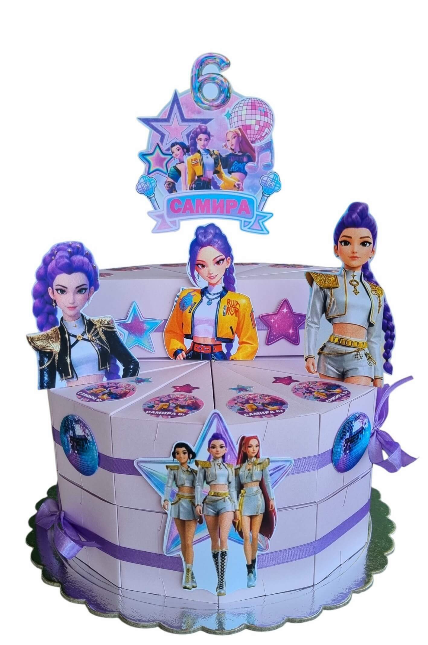 K Pop
