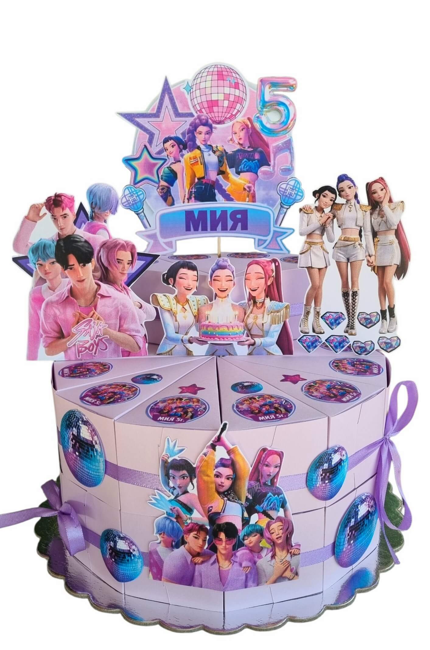 K Pop