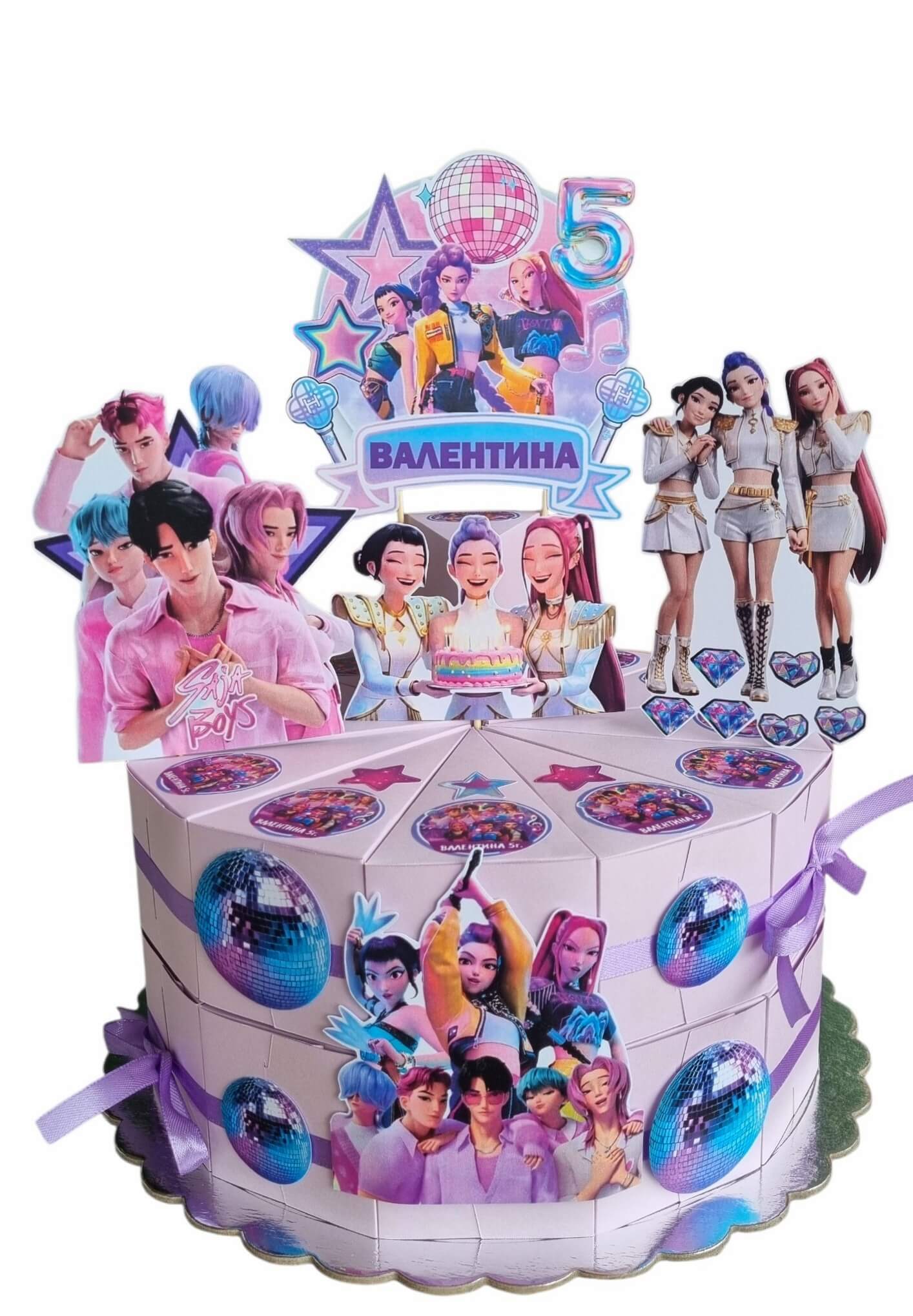 K Pop