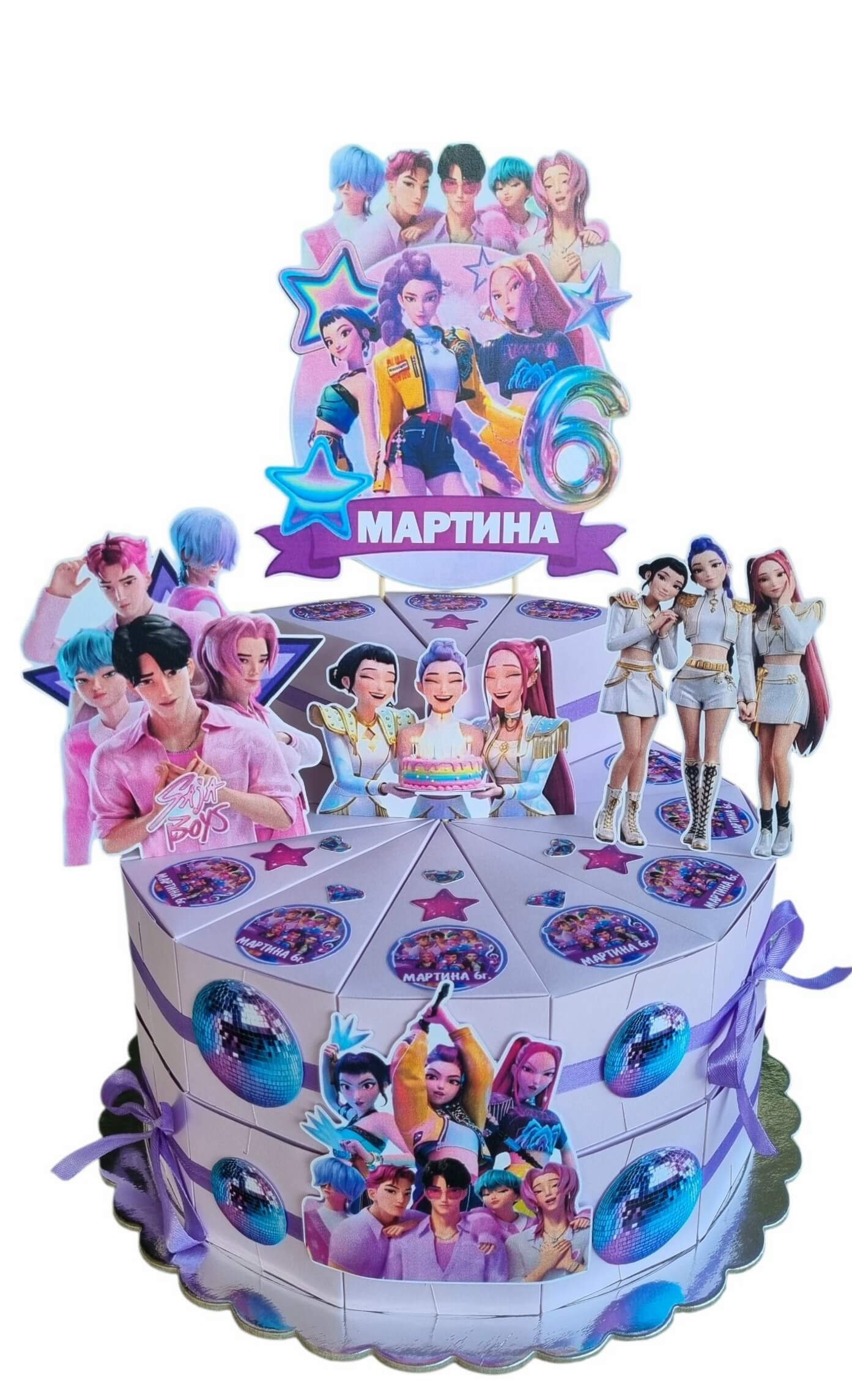 K Pop
