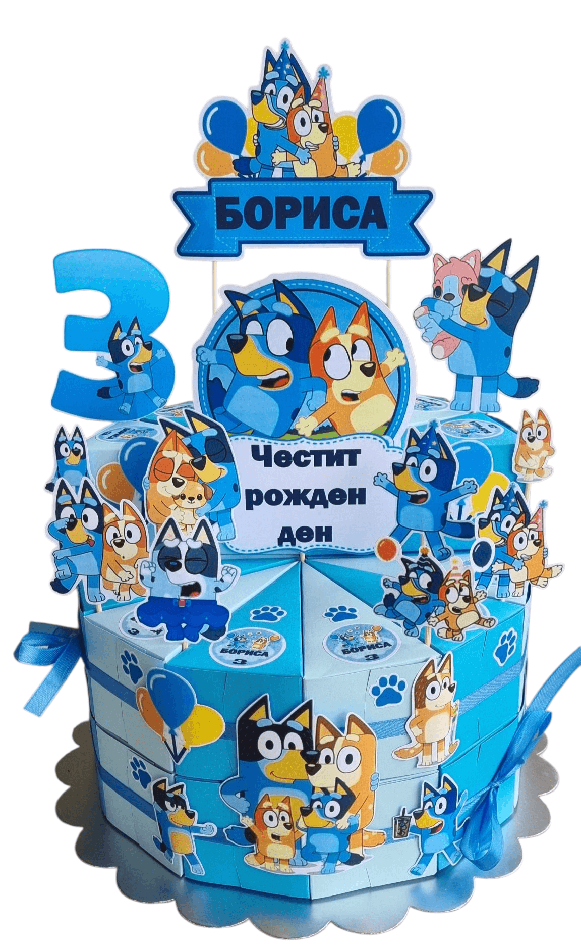 Блуи торти