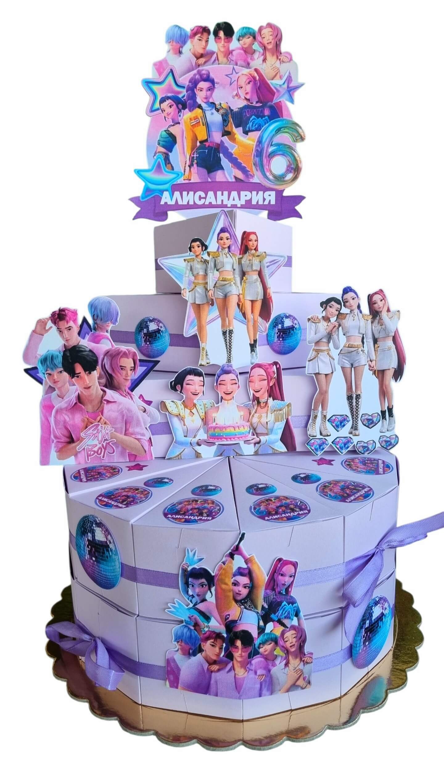 K Pop