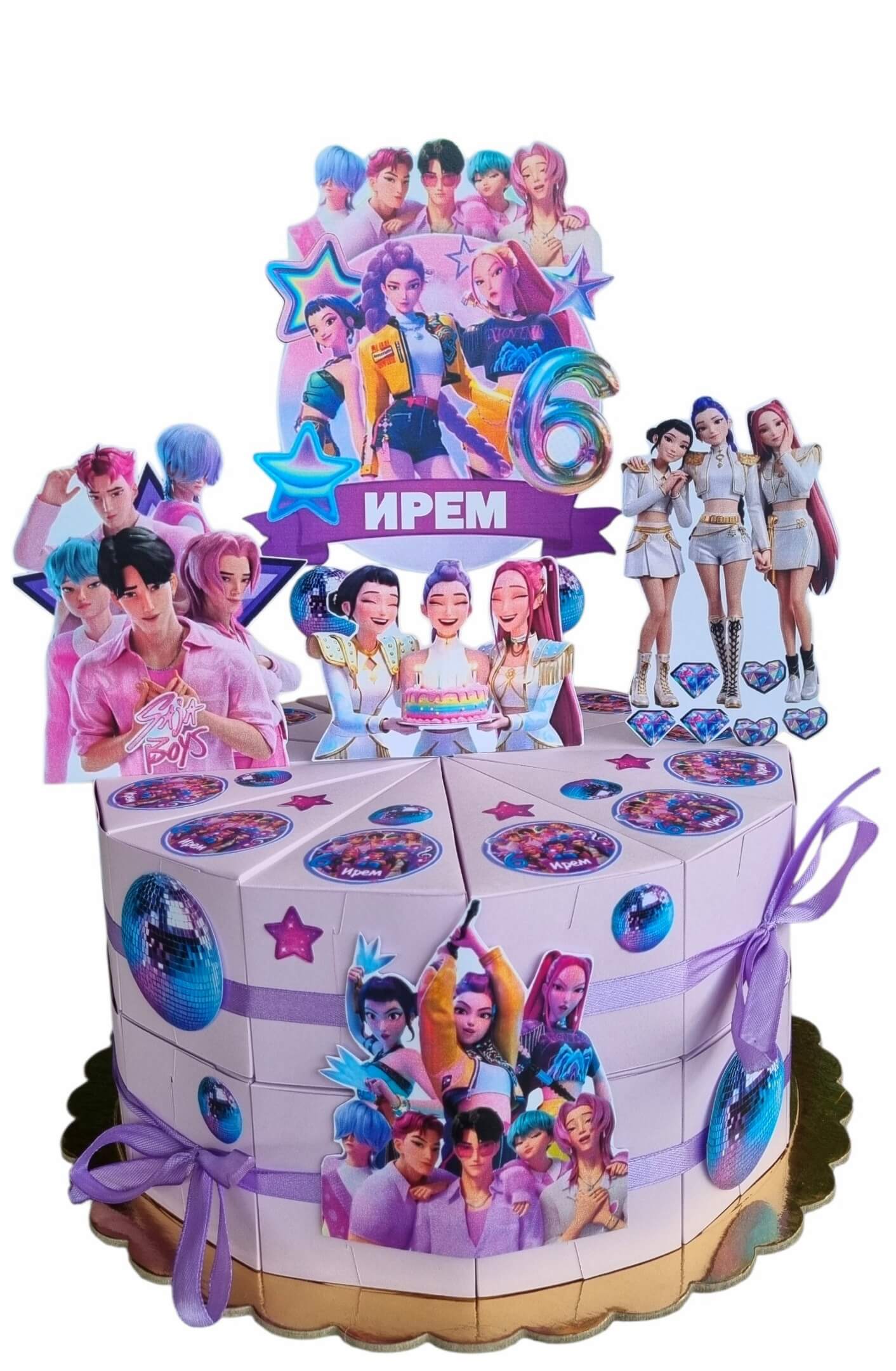 K Pop