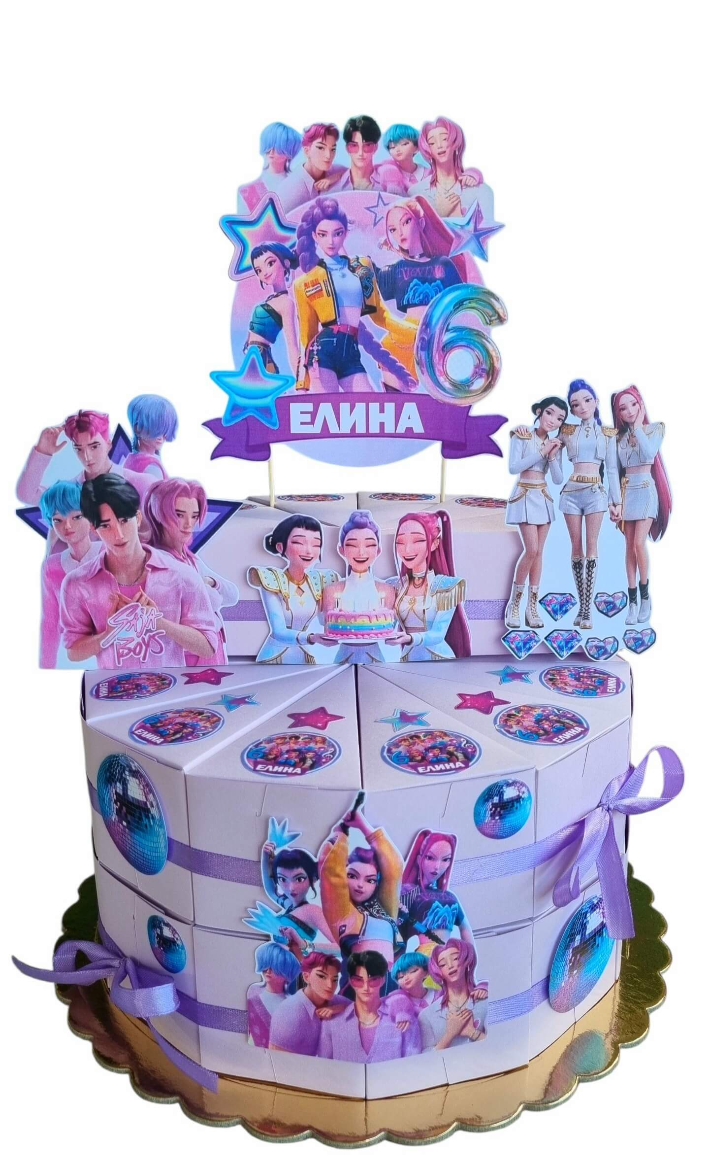 K Pop